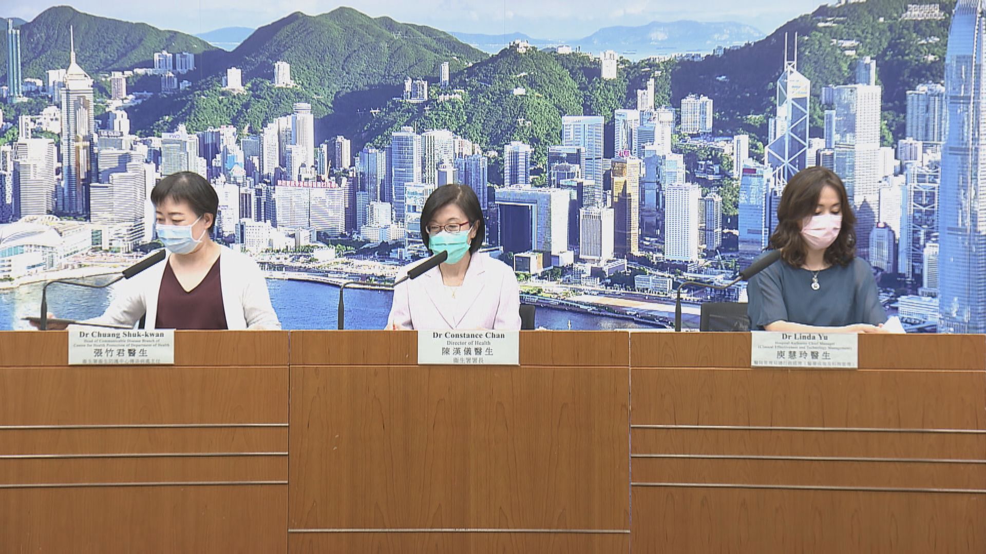 【累計4838宗】本港增8宗確診　4宗源頭不明