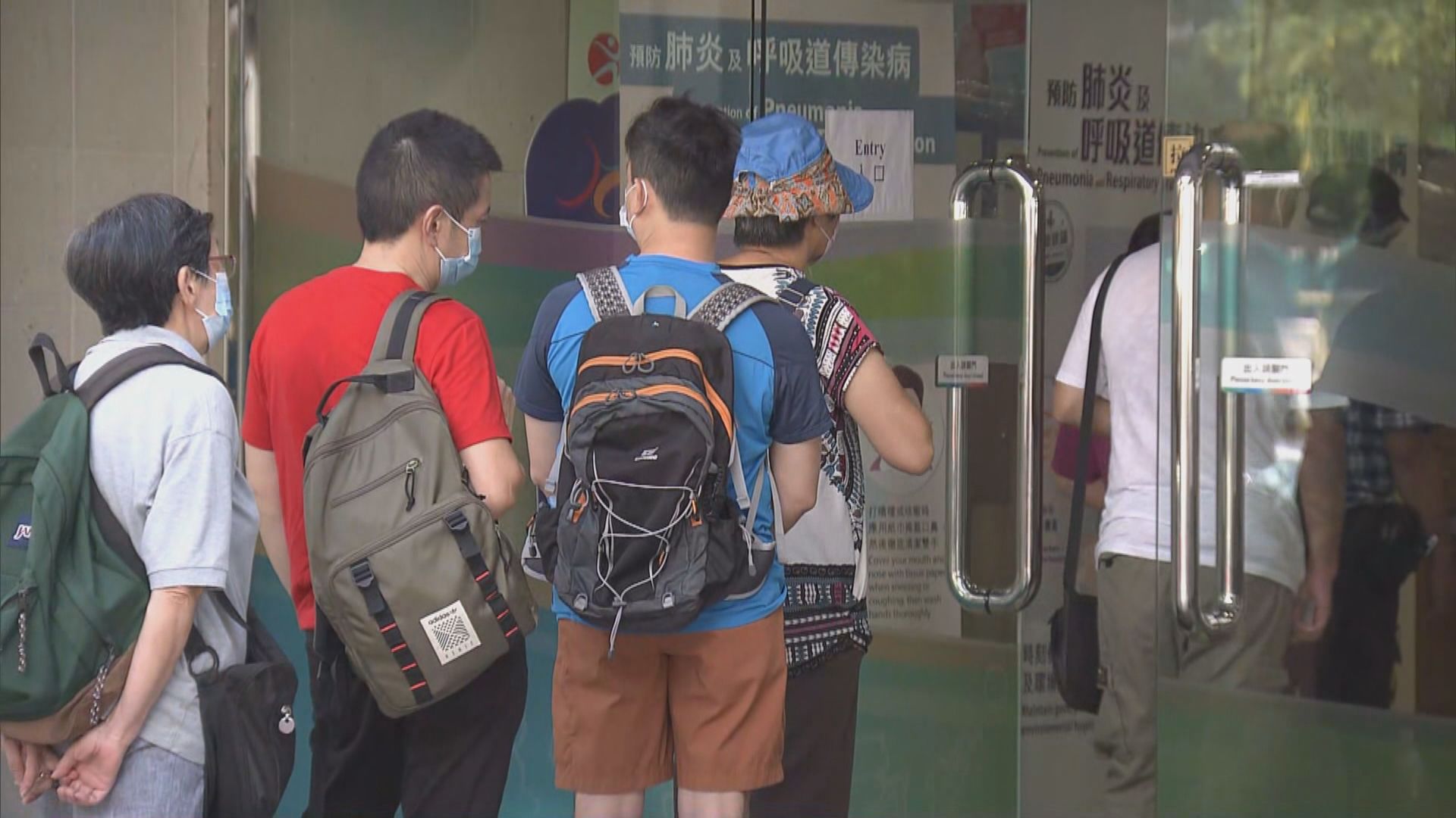 新增7宗本地確診個案　2宗經普及檢測發現