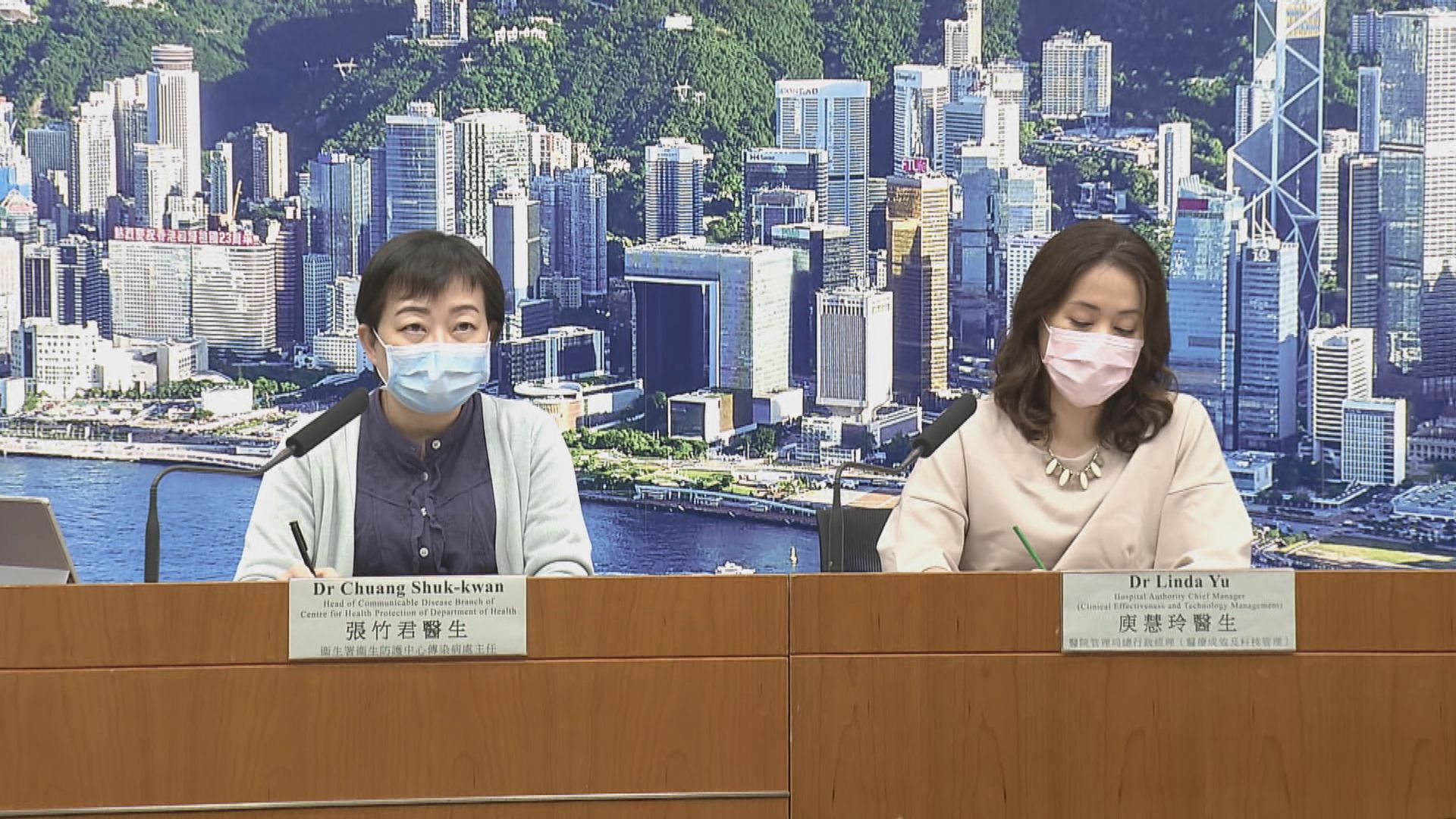 本港新增21宗個案　15宗屬於本地個案