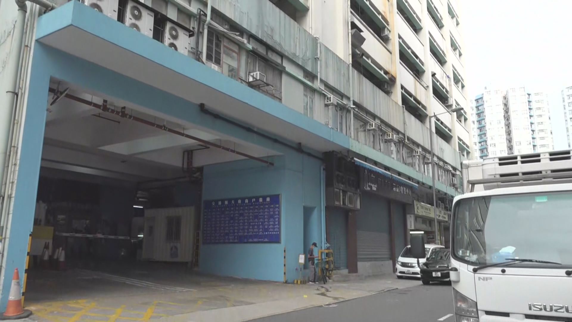 本港新增六宗確診　其中兩人家人涉大圍交通城群組