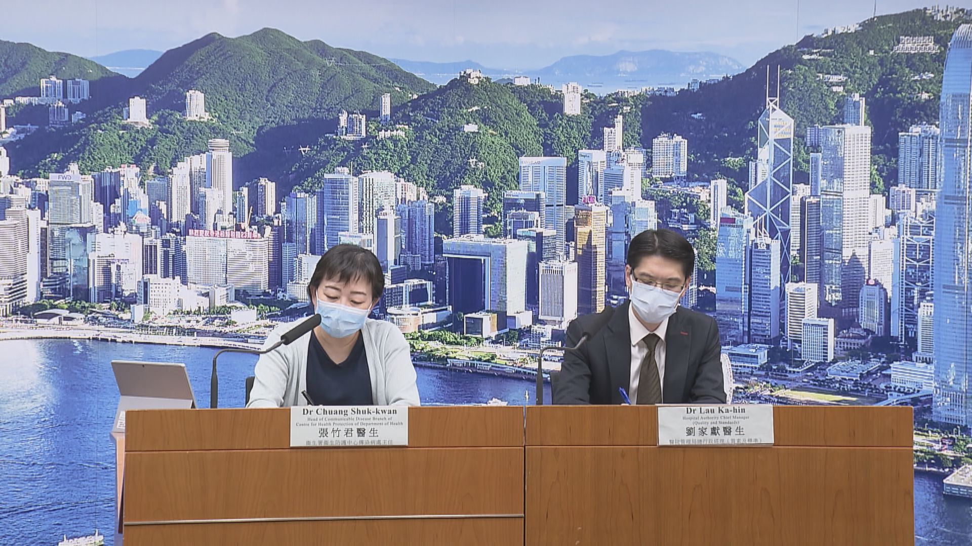 【累計4957宗】新增19宗確診　11宗屬本地感染