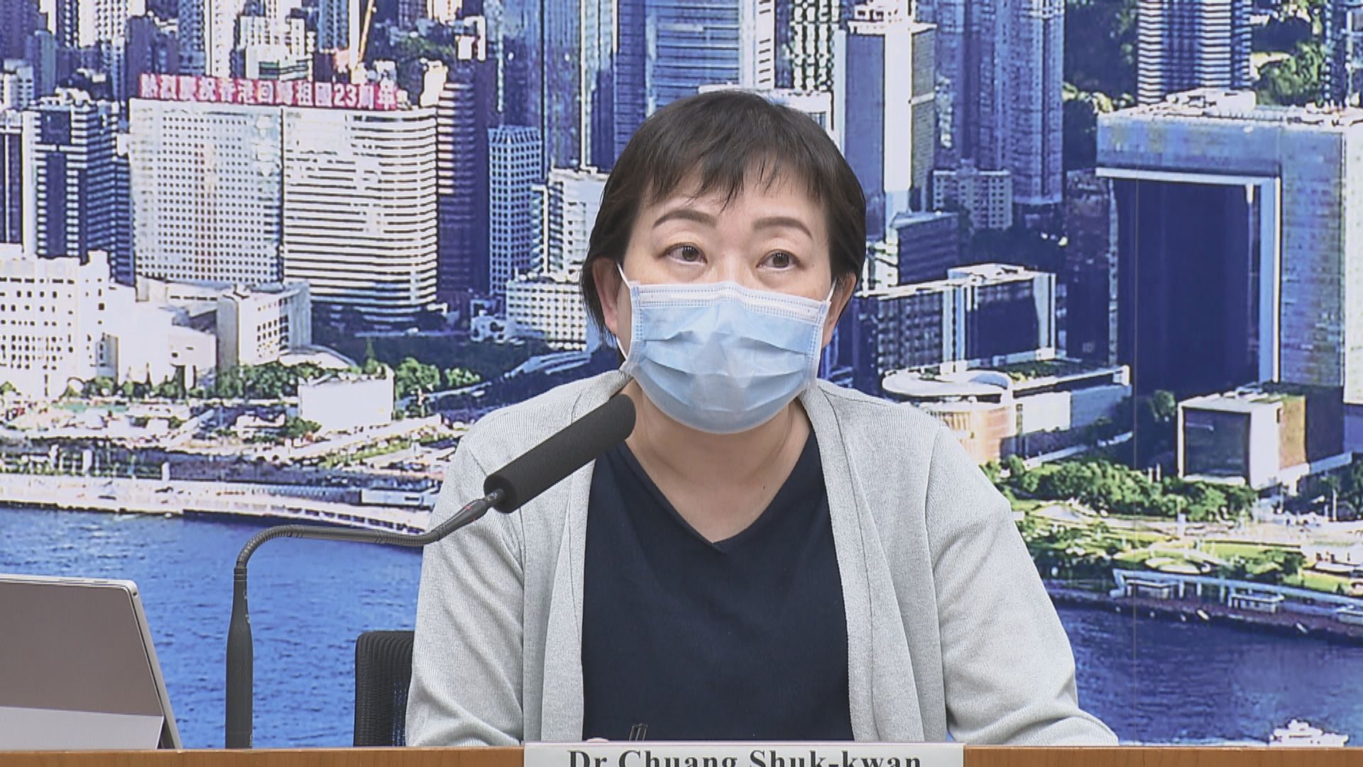 張竹君：疫情未斷尾　社區仍有隱形傳播