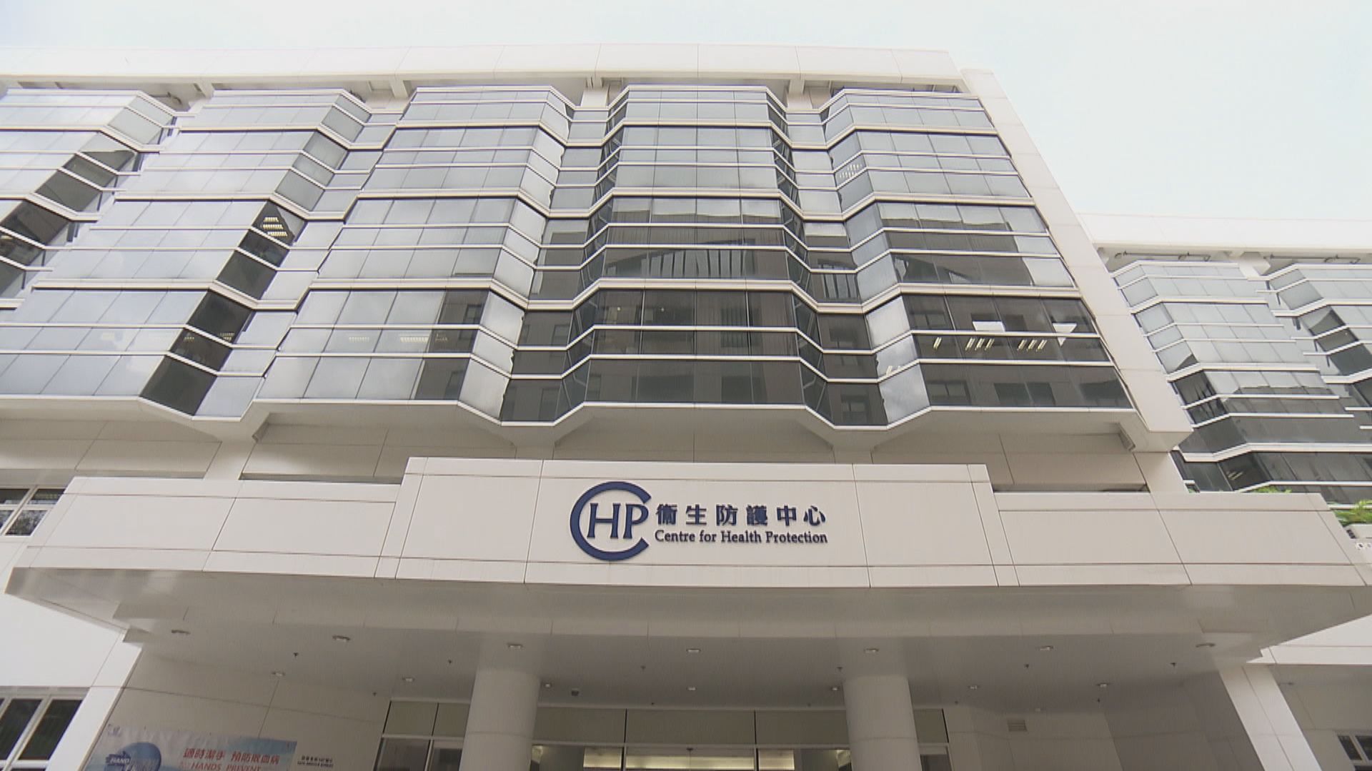 本港新增四宗確診全屬輸入個案　第三波疫情首次零本地感染