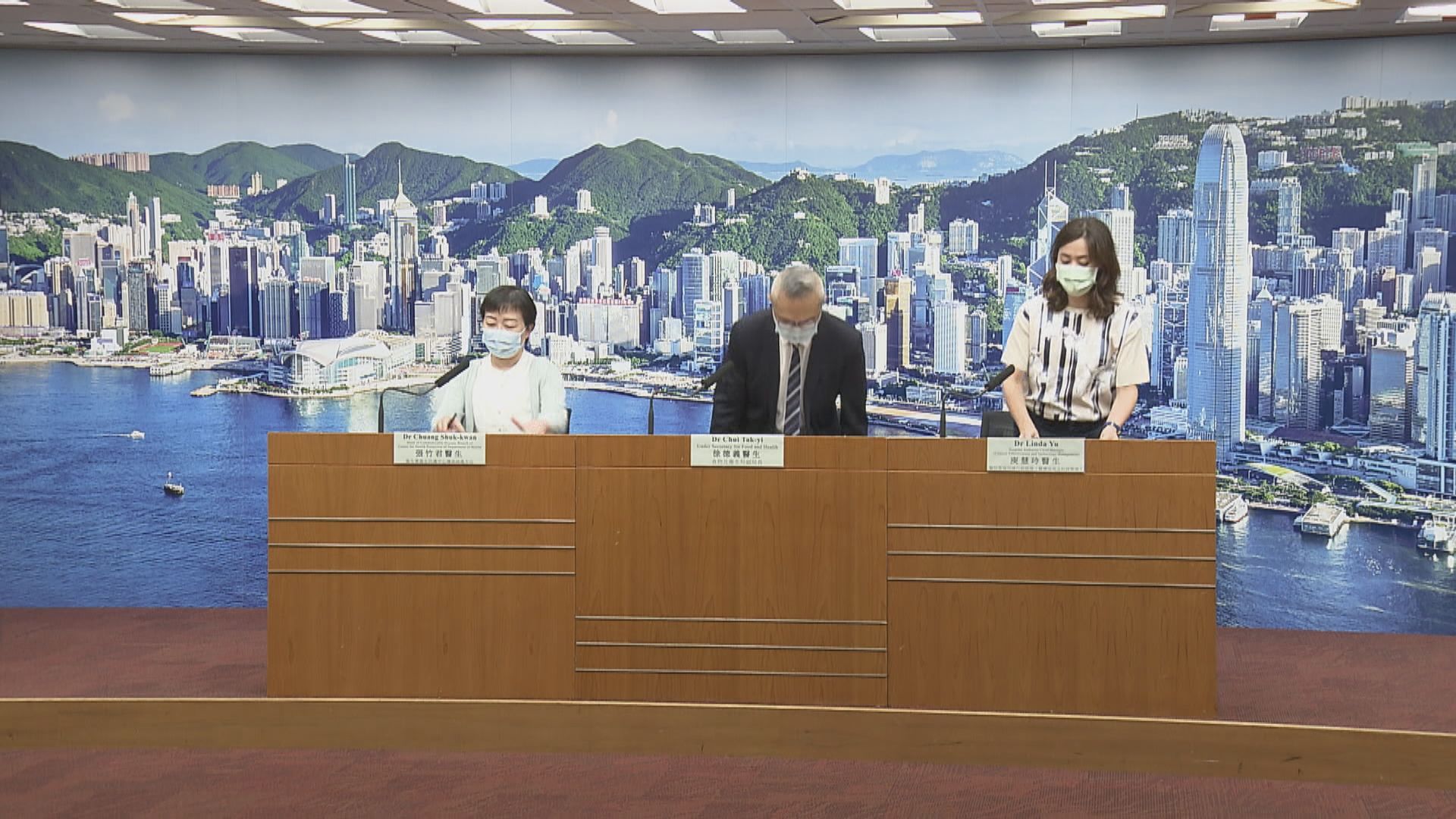 本港新增九宗確診　其中六宗屬本地感染