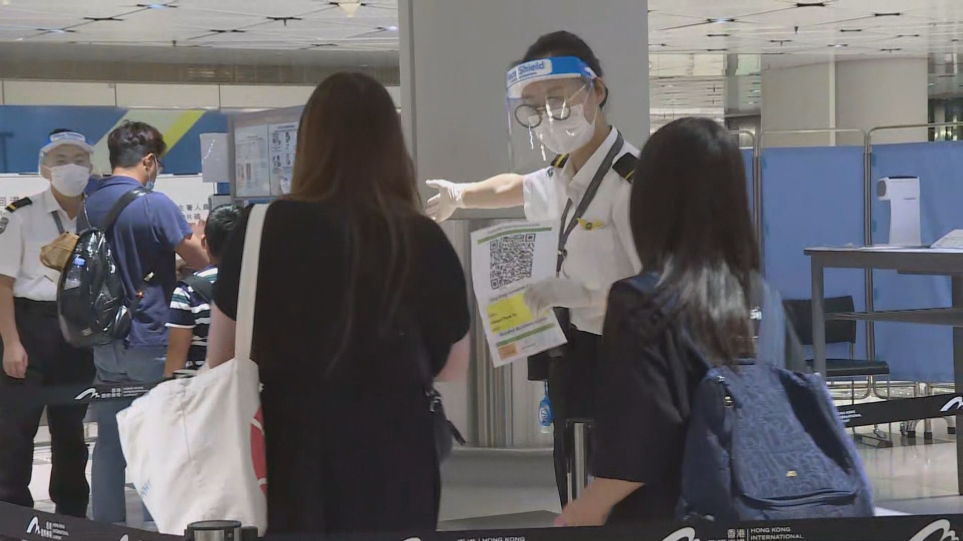 本港新增三宗確診　當中兩宗屬本地感染