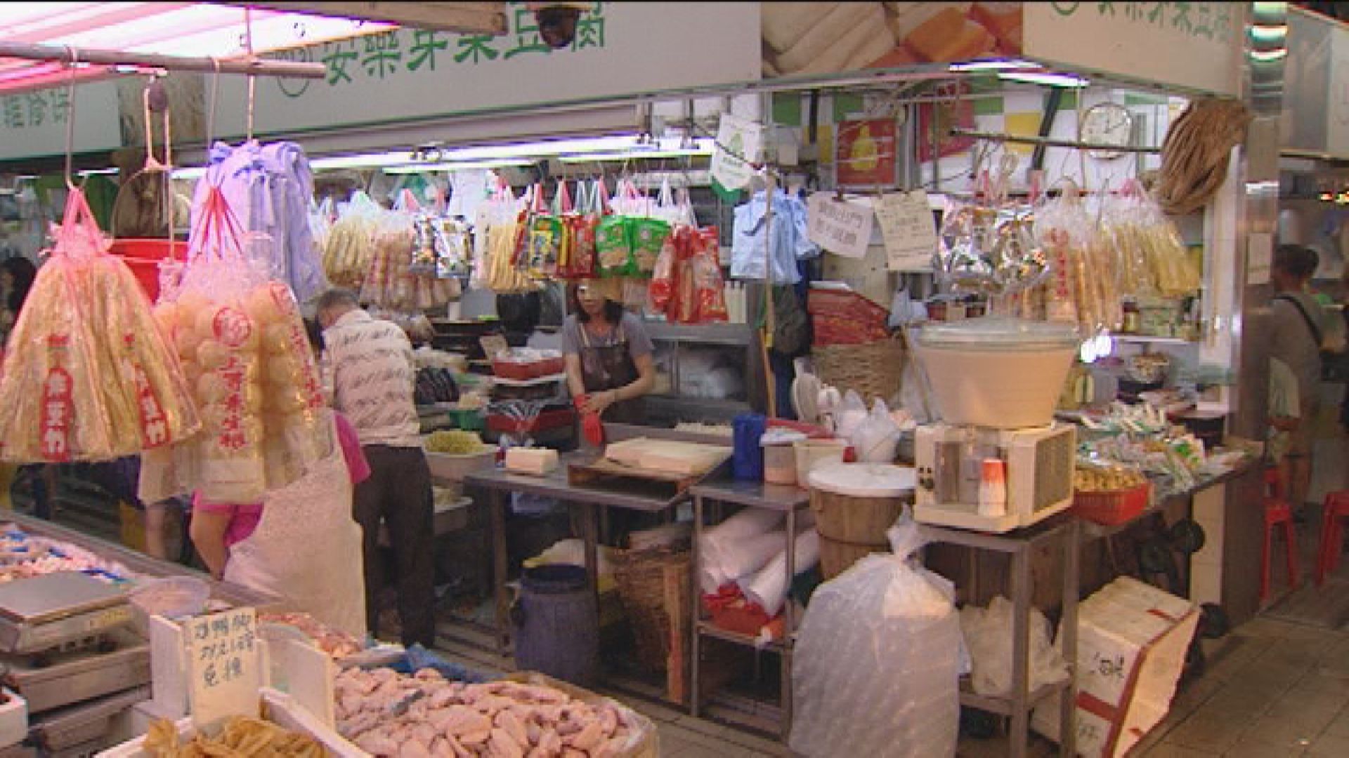 新增源頭不明個案曾去頌富街市　數宗確診個案曾到該處