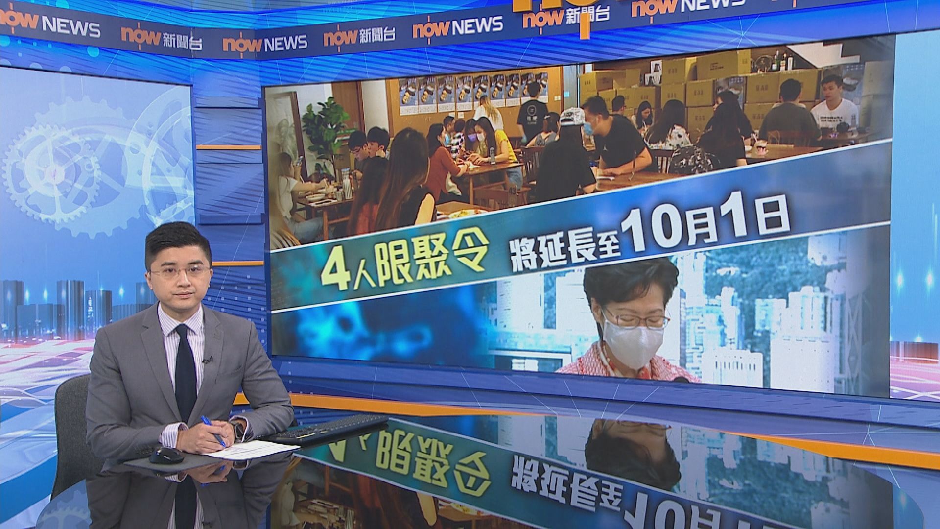 【累計5046宗】新增三宗本地個案全與早前確診有關