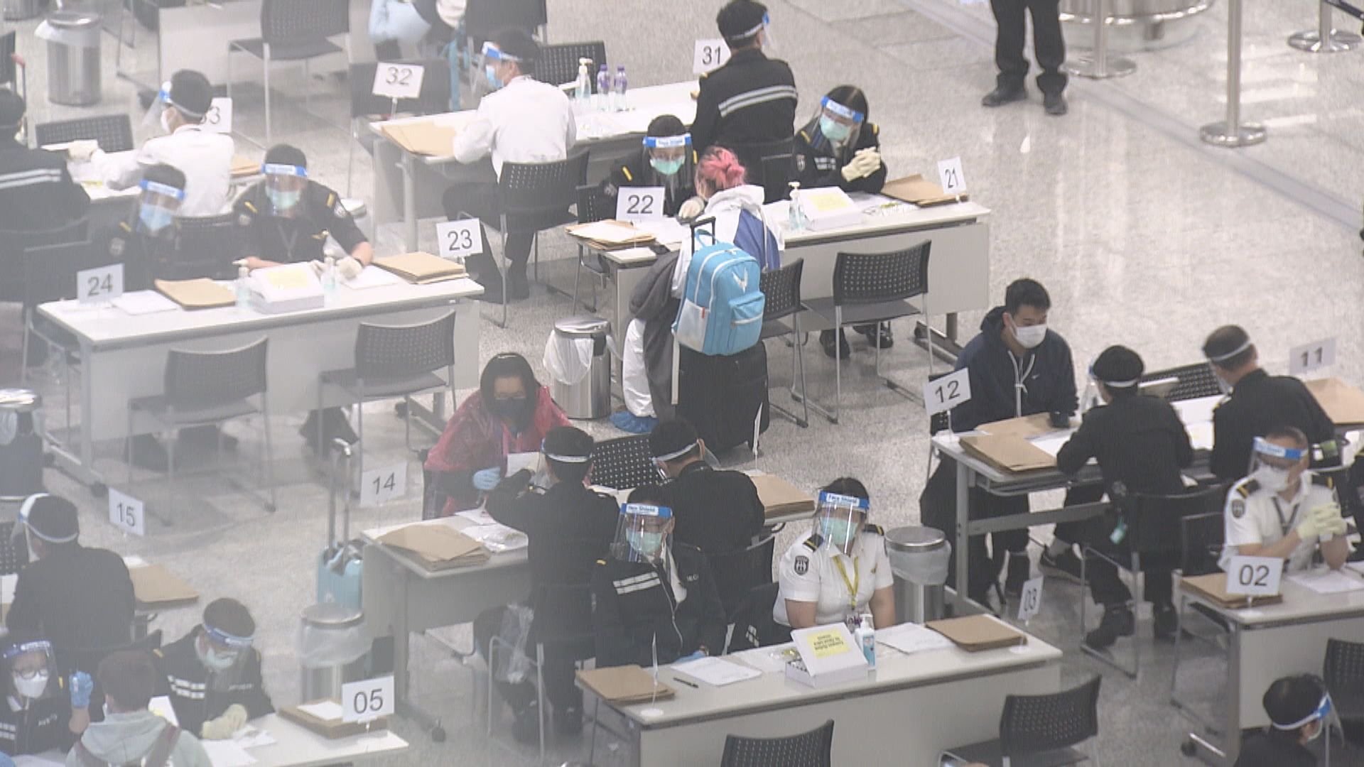 本港新增一宗確診輸入個案　患者由巴林抵港