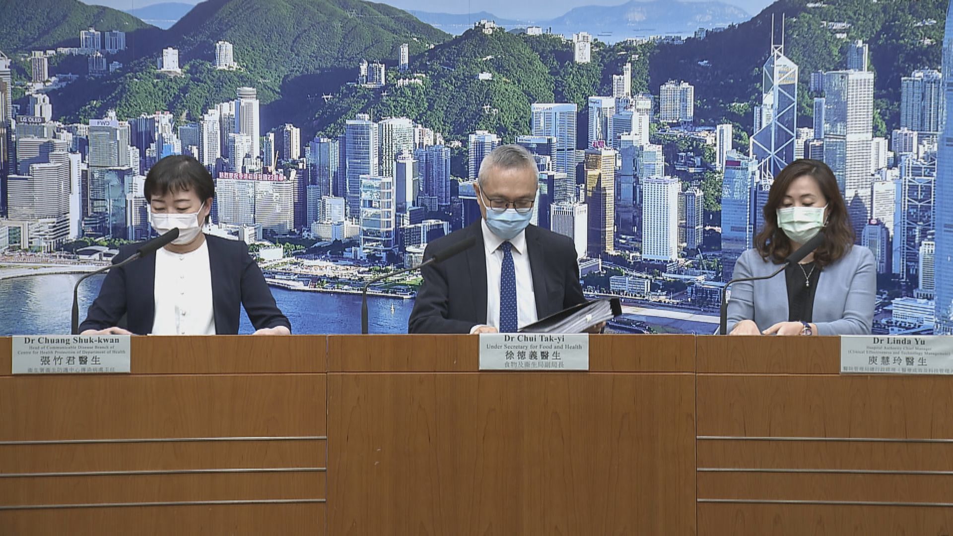 【累計5087宗】本港新增八宗確診個案　一宗屬本地感染源頭不明