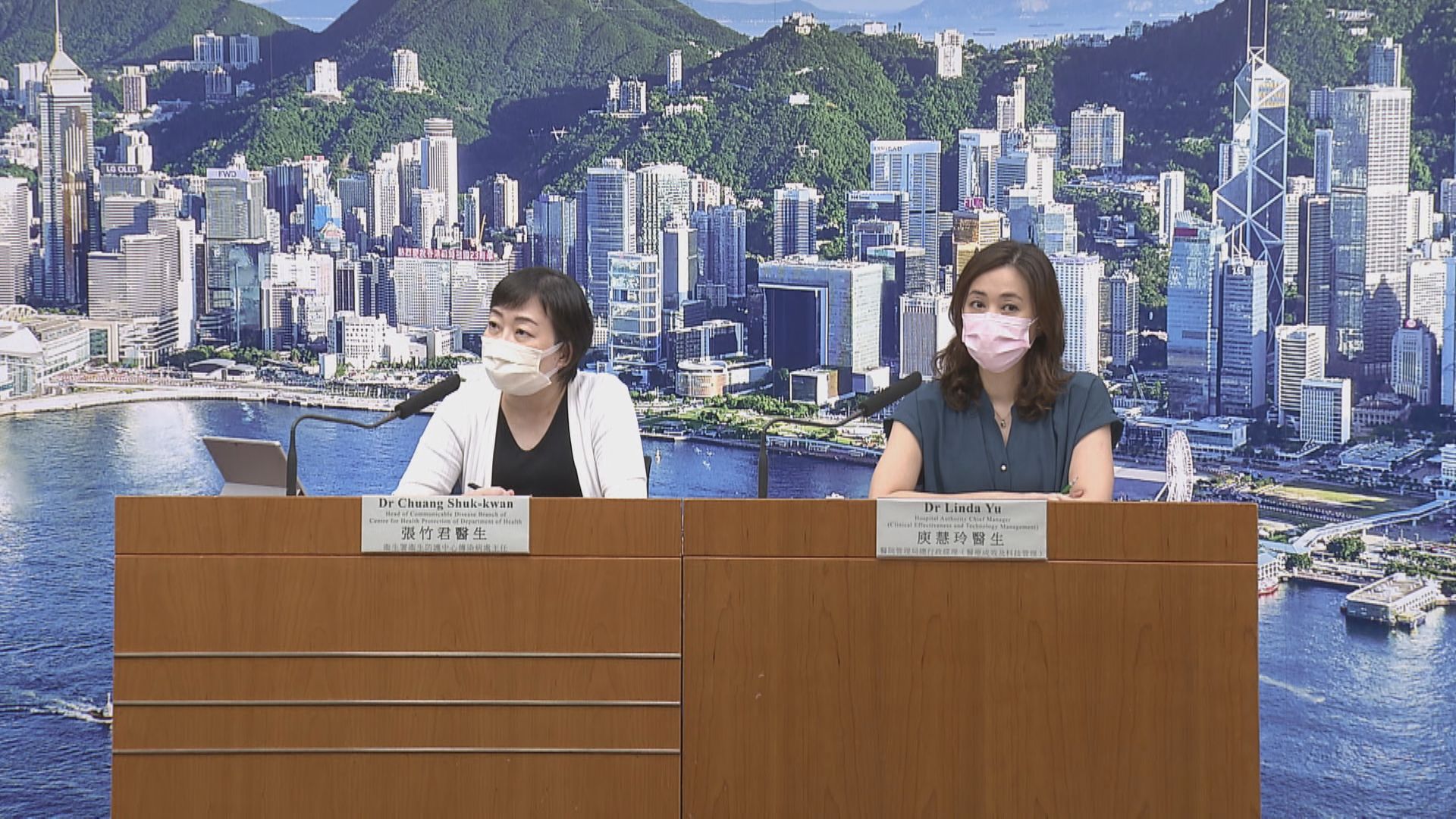 本港增五宗確診　三宗屬輸入兩宗為本地感染