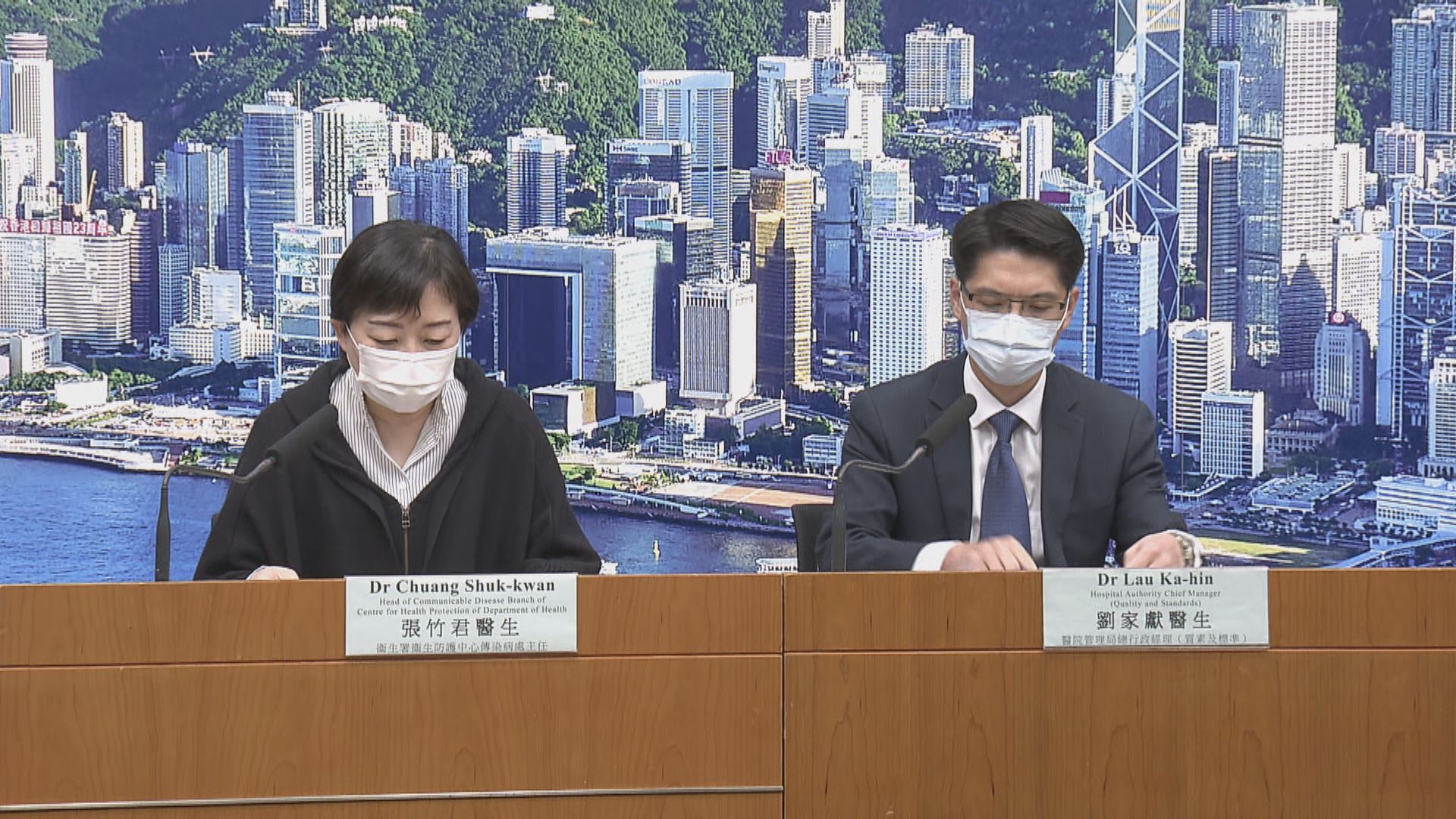 衞生防護中心已聯絡泰國駐港總領事館　協助派樣本樽