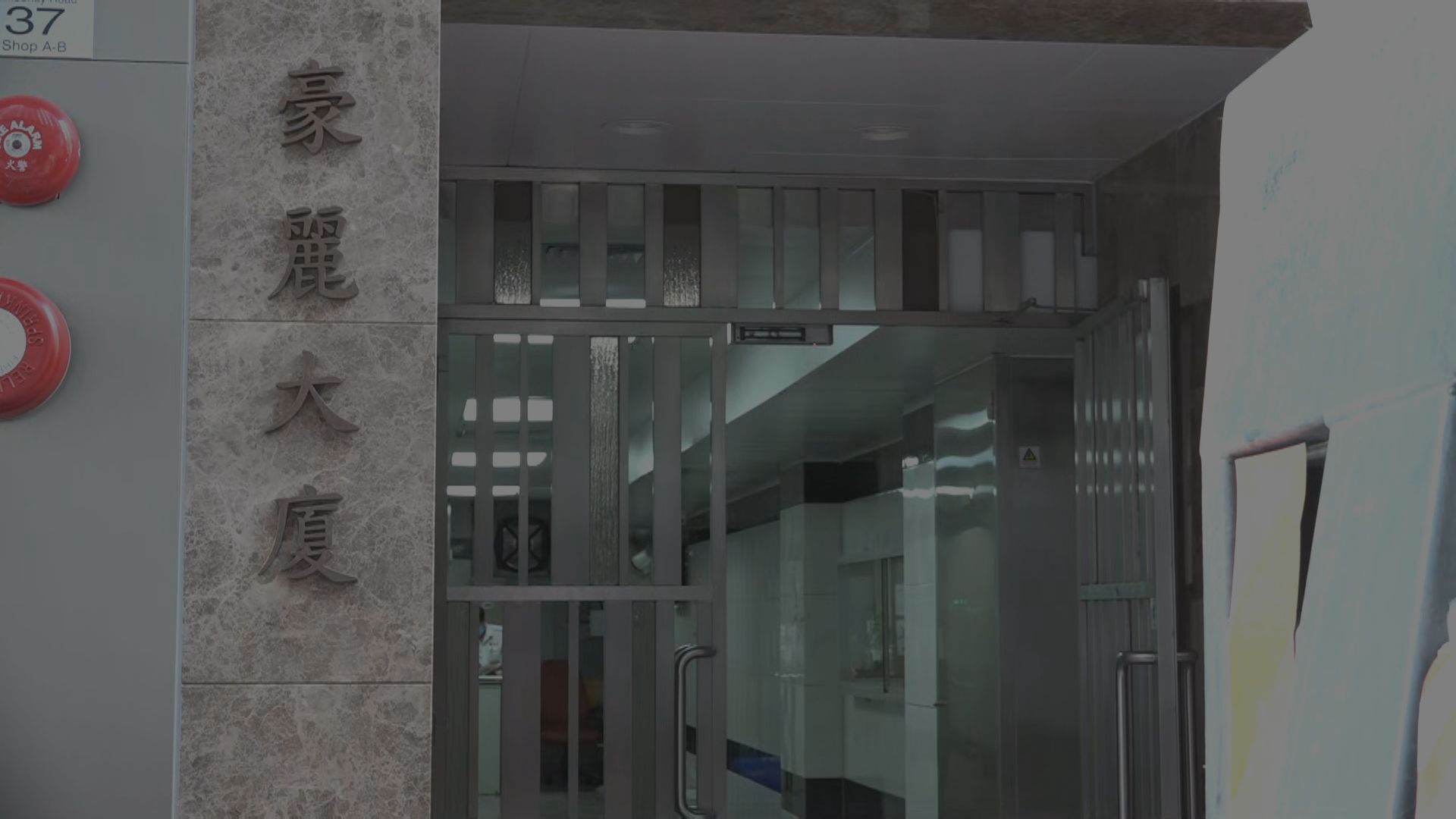 接連有滯港泰藉人士確診　衞生防護中心憂現傳播鏈