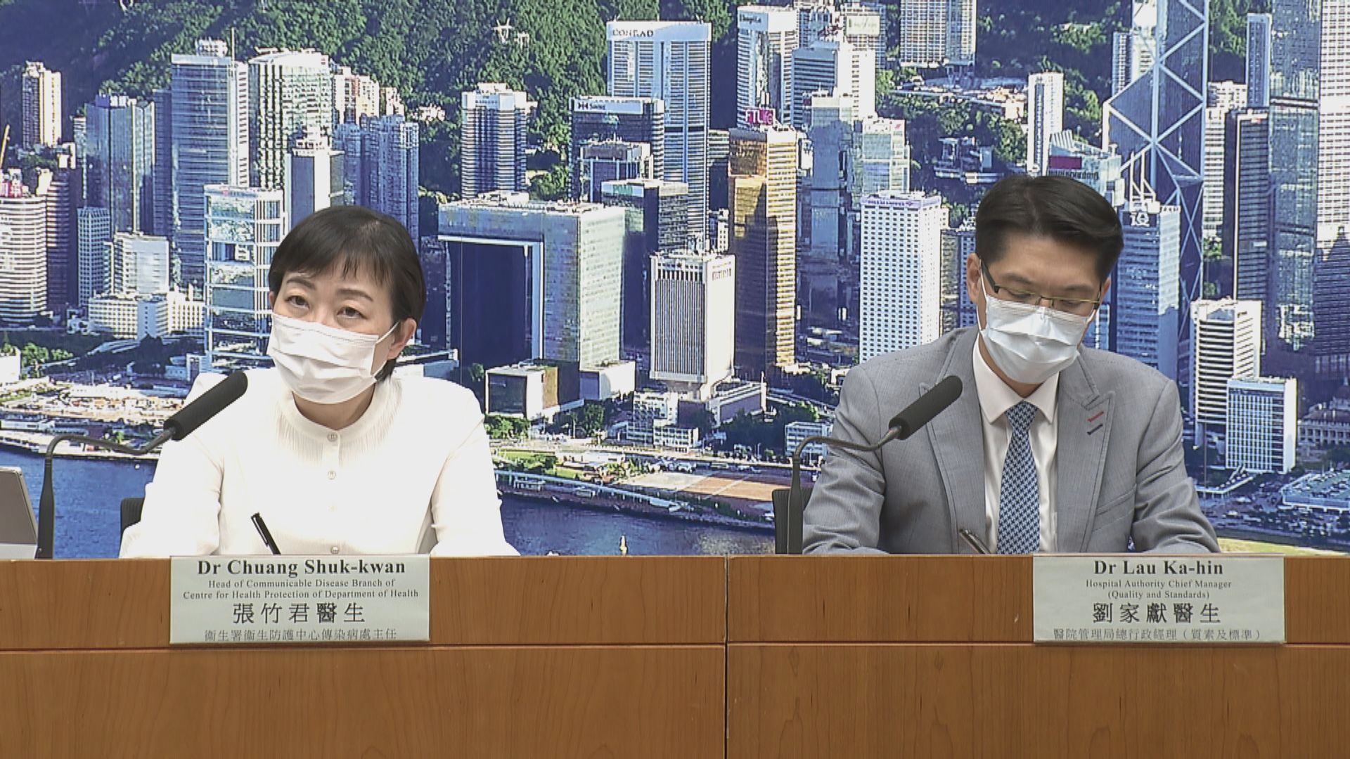 本港新增8宗新冠病毒確診個案　5宗屬本地感染