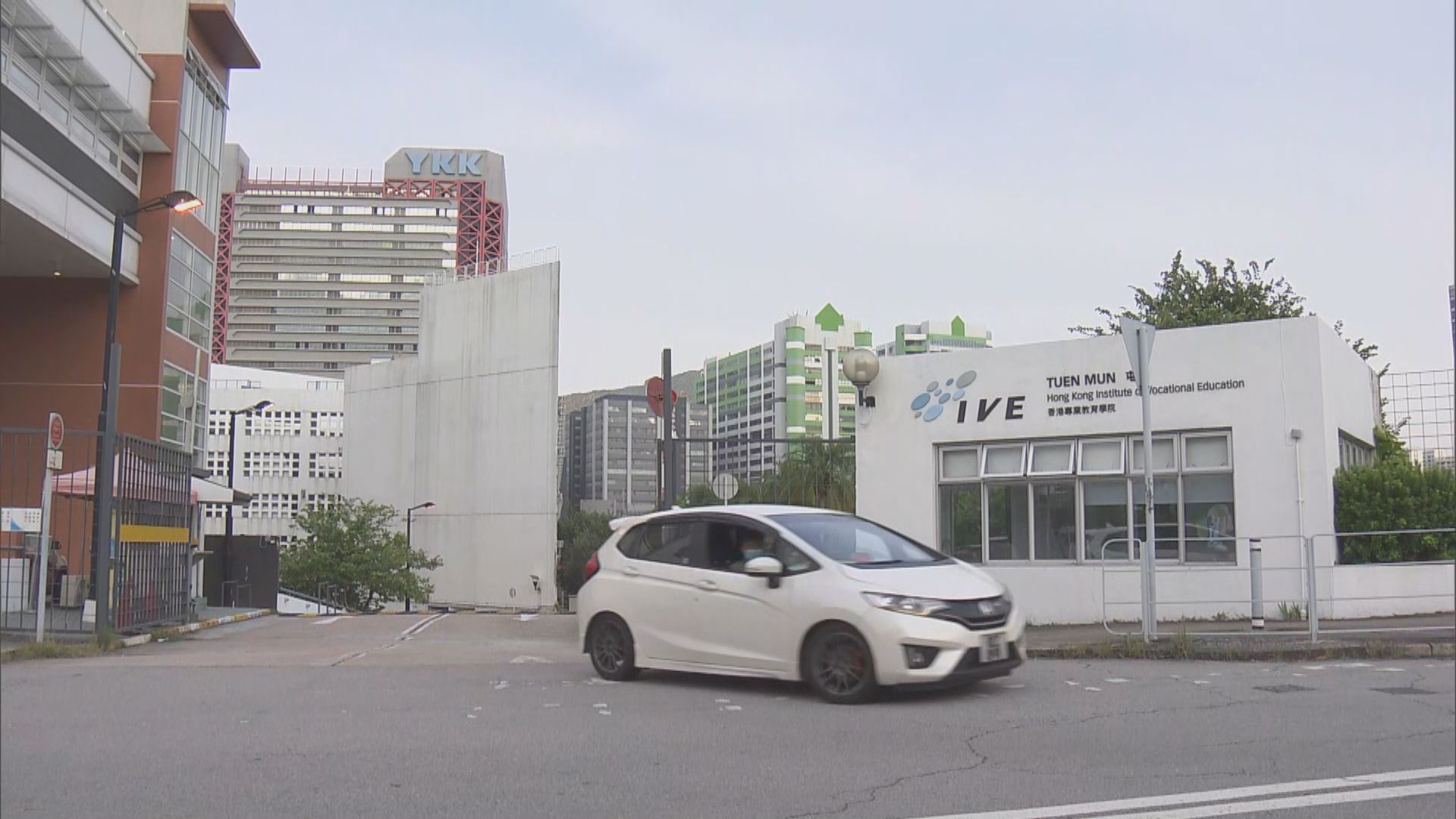 本港增11宗確診1宗源頭不明　屯門職訓局女學生確診