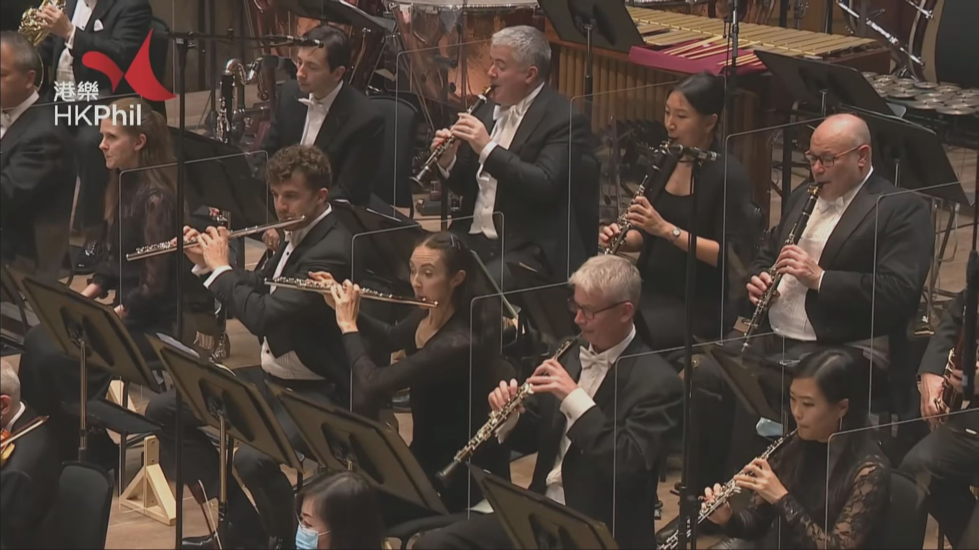 香港管弦樂團一名團員初步確診　部分團員須檢疫