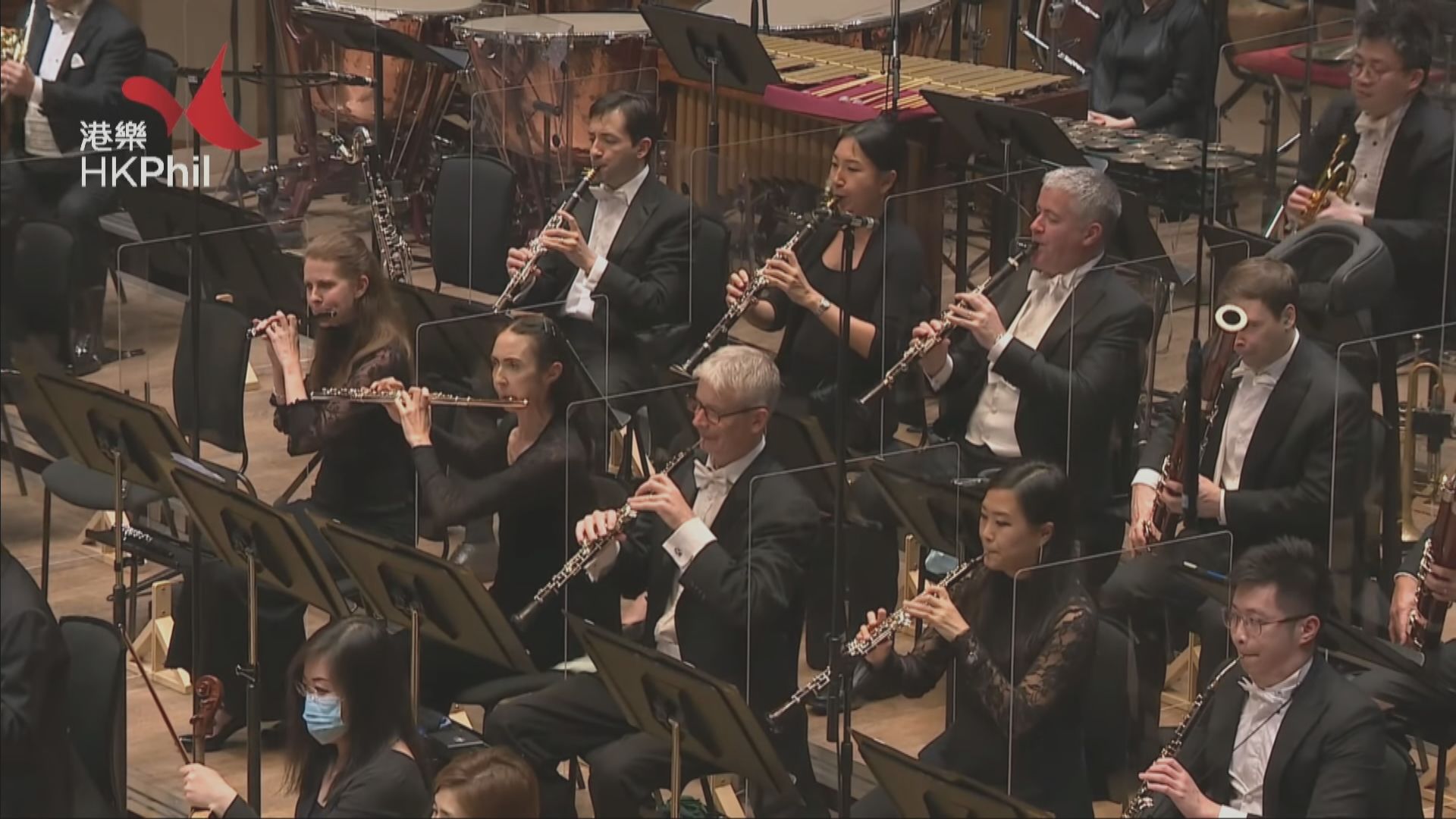 香港管弦樂團樂師初步確診　約90多名樂師需要檢疫