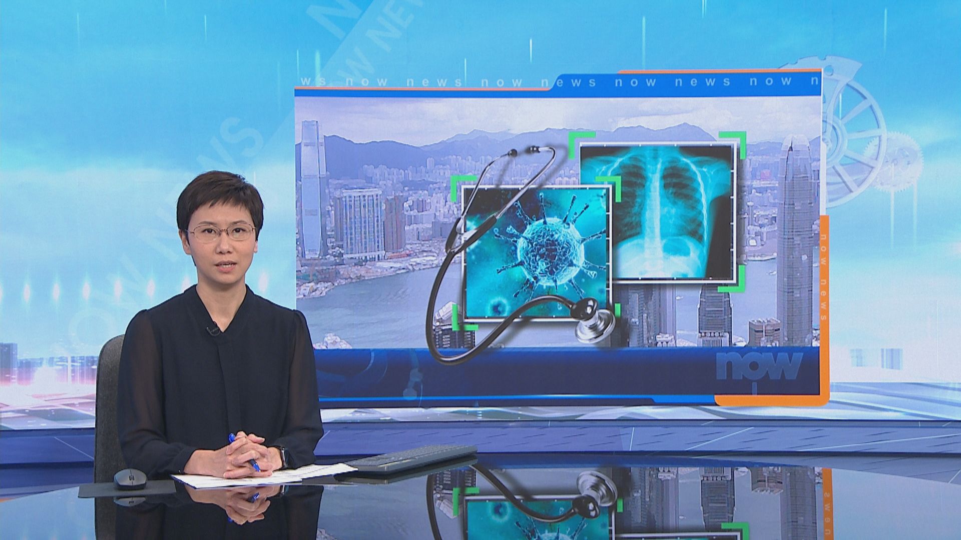 消息：本港新增約12宗新冠病毒確診個案