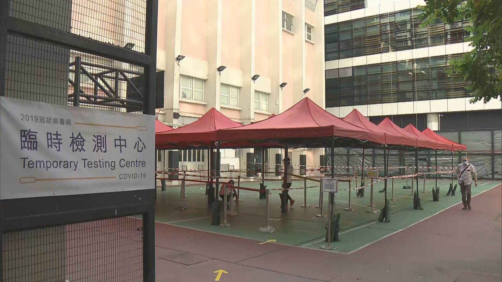 四間臨時檢測中心至今採集逾1.5萬個樣本