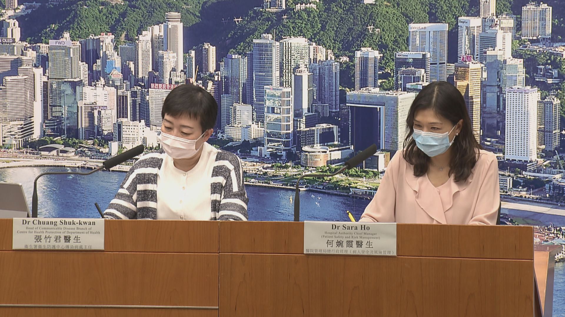 新增五宗確診　一宗本地個案源頭不明另四宗輸入