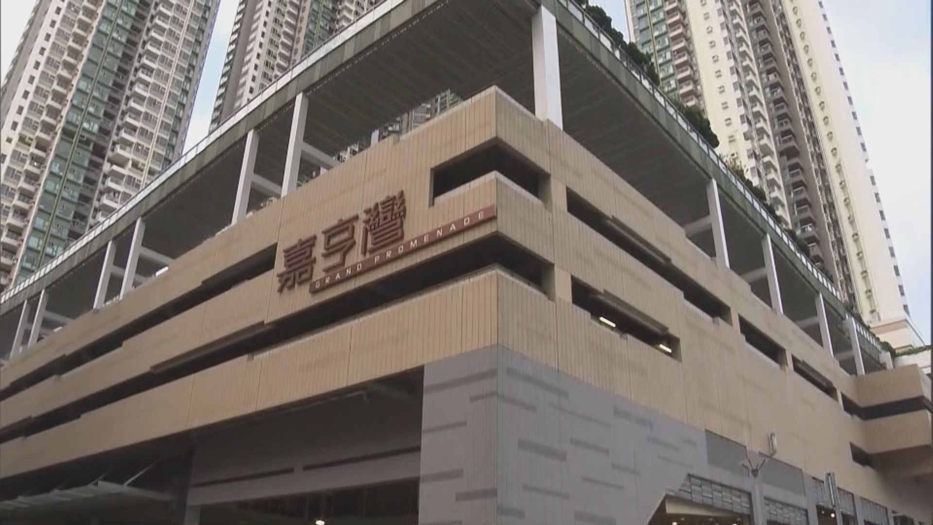 本港再現不明源頭感染　患者於臨時檢測中心檢測後確診