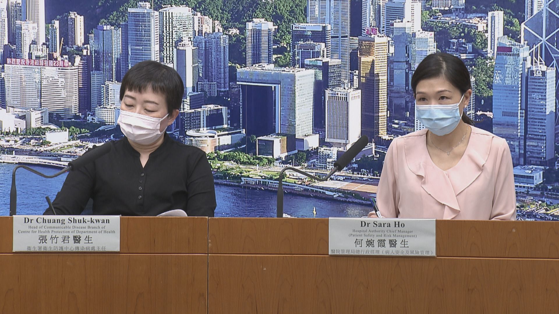 衞生防護中心：源頭不明患者染病與第一期檢疫中心無關