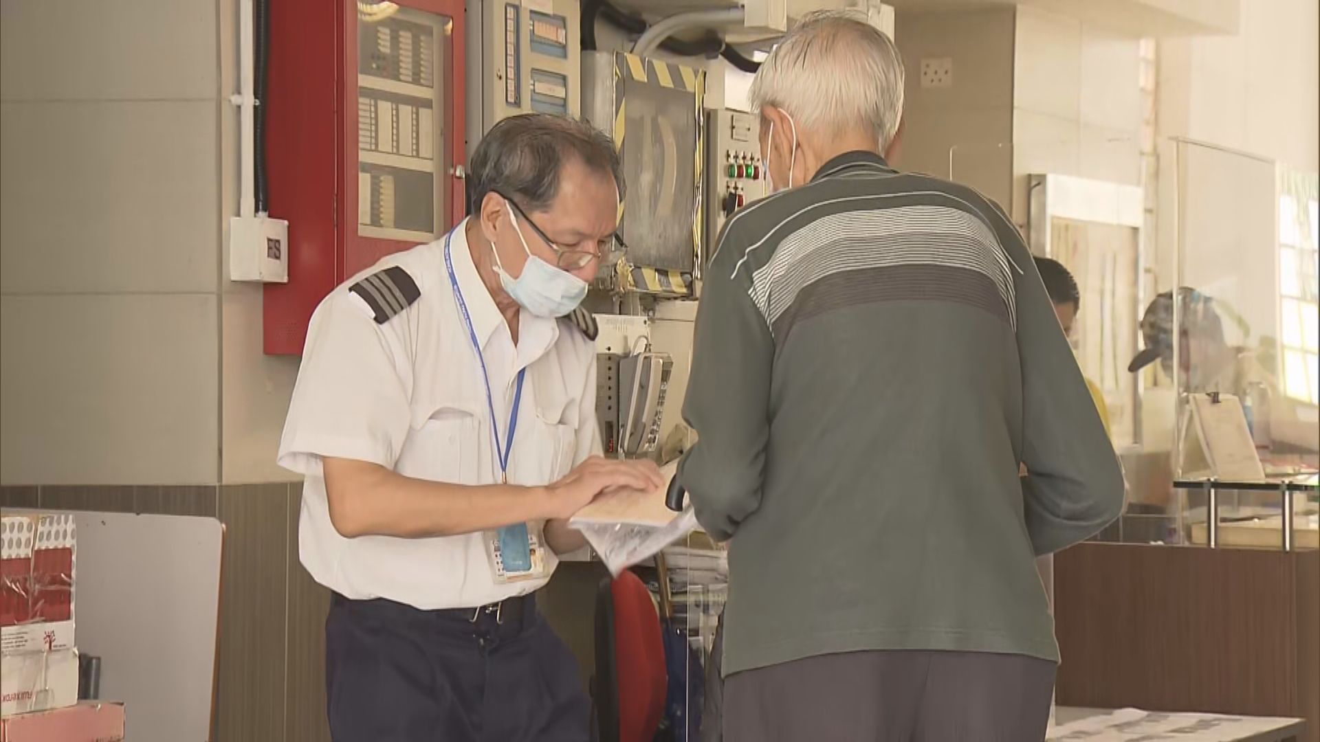 新增三宗確診　一宗本地感染與之前個案有關