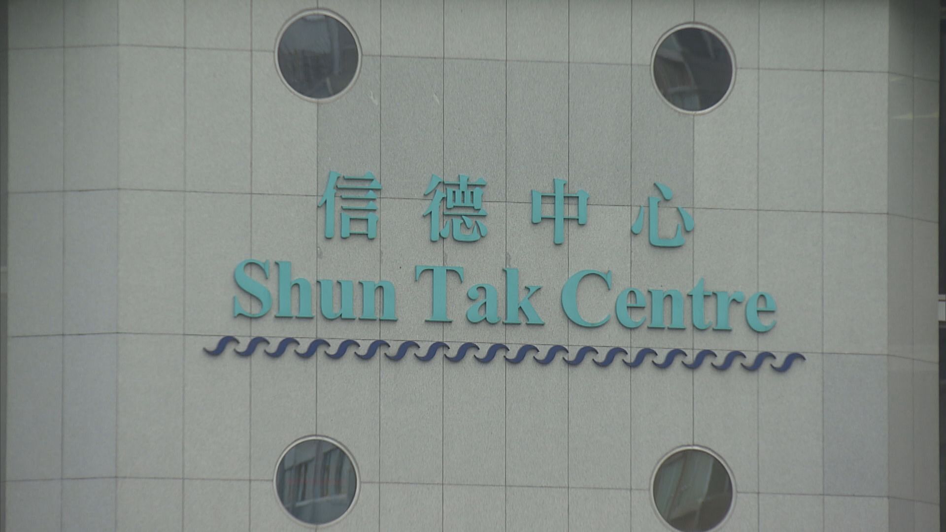 44歲男患者確診　患者傳染期曾和朋友行山、用餐