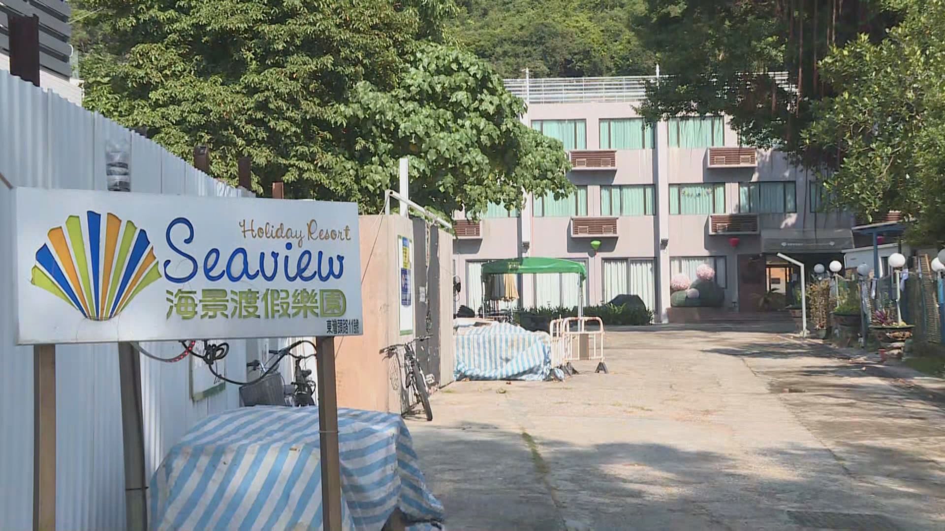 消息：銀礦灣海景渡假樂園群組涉另一宗初步確診