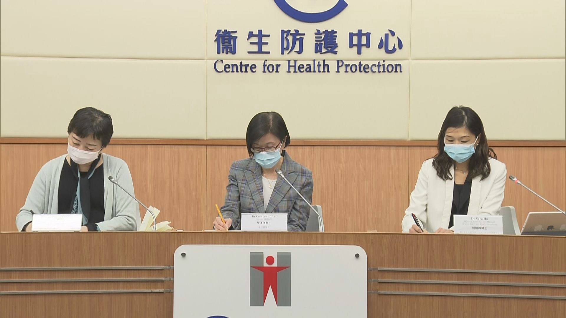 本港增18宗確診　3宗本地感染源頭不明