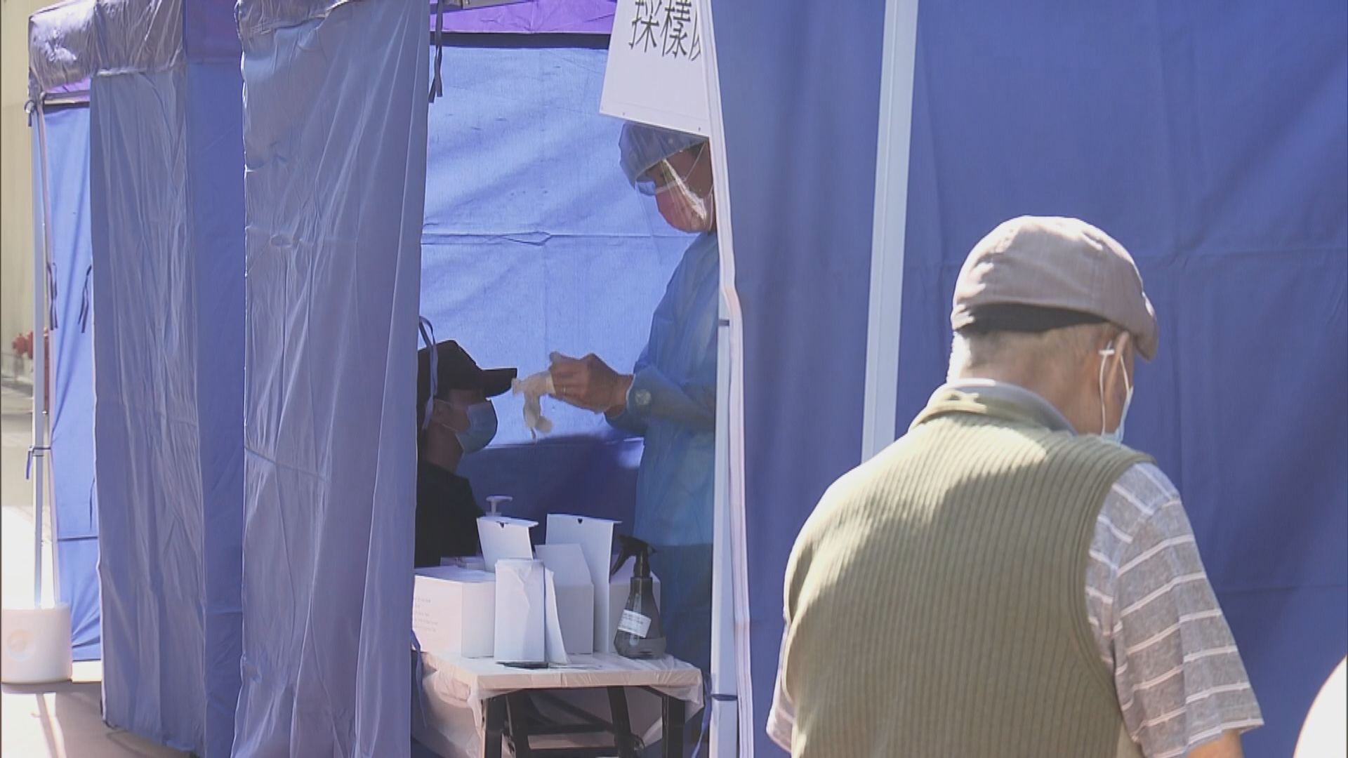 新增八宗確診個案包括一宗源頭不明　初步確診十多宗