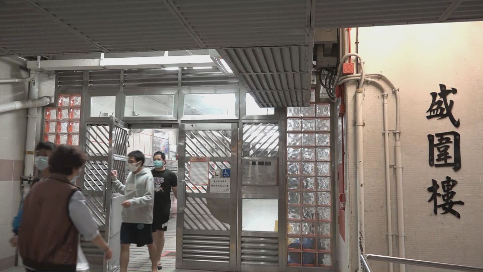 本港新增14宗確診　1人源頭不明居沙田