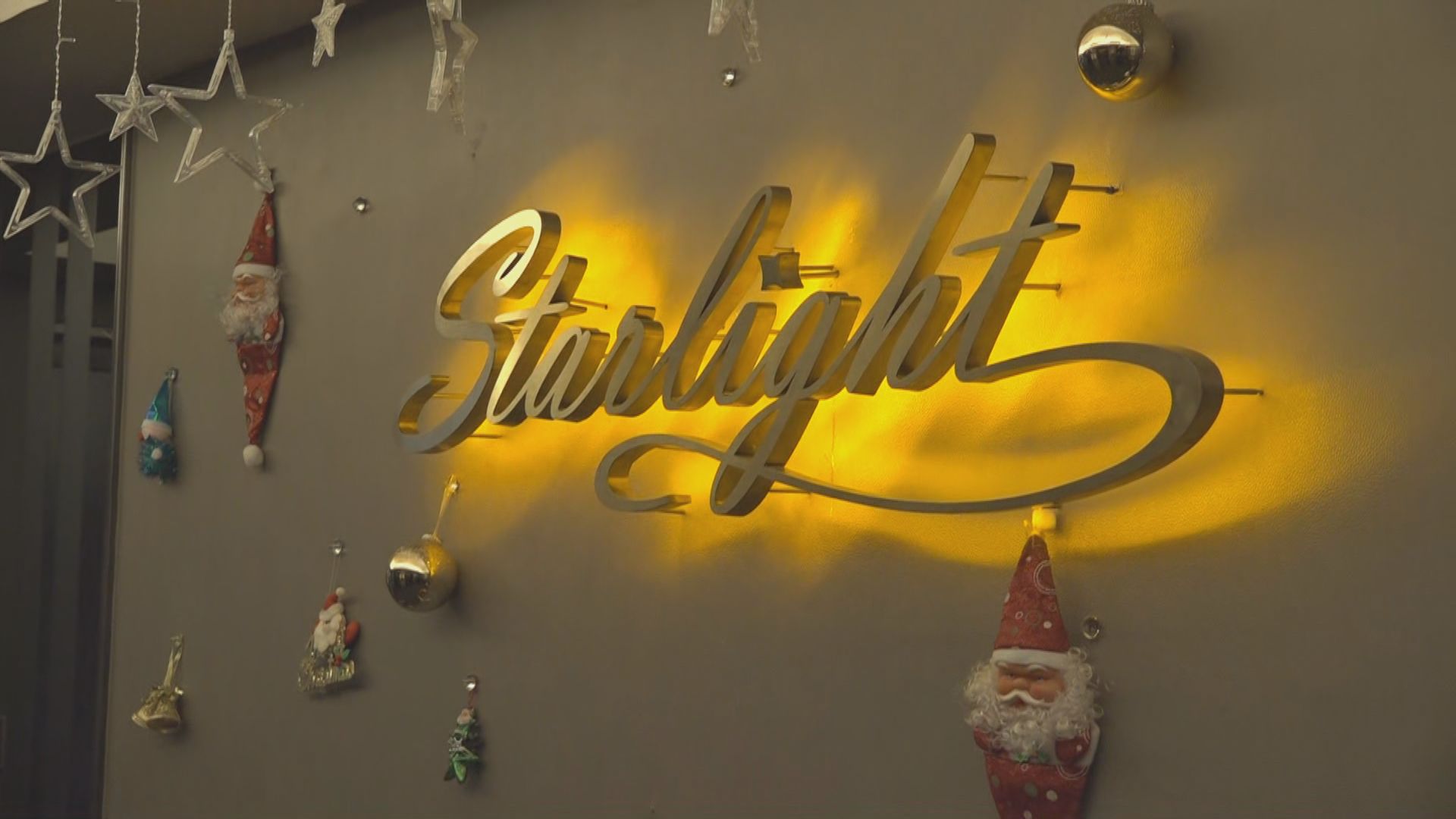 跳舞群組增至17人　防護中心：確診個案涵蓋各職業地區