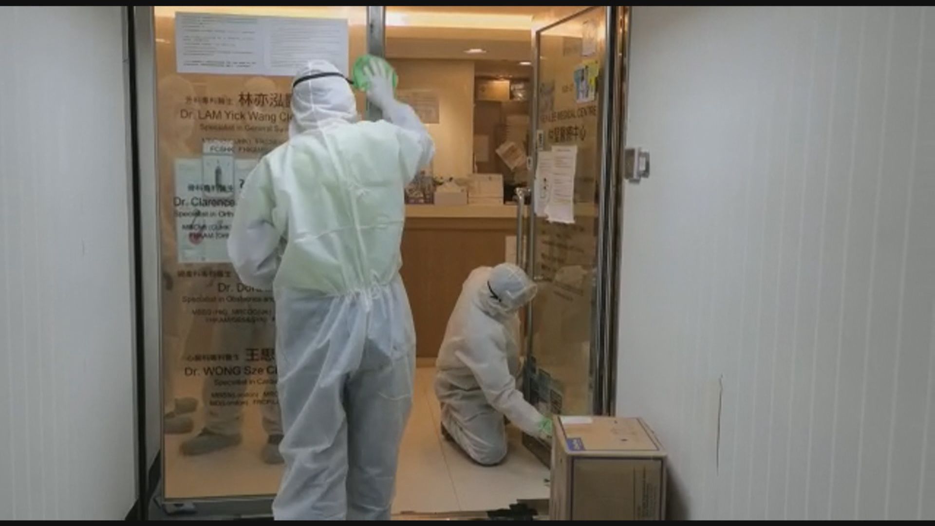 消息指增86宗確診　旺角中心婦產科醫生劉黃色鳳染疫