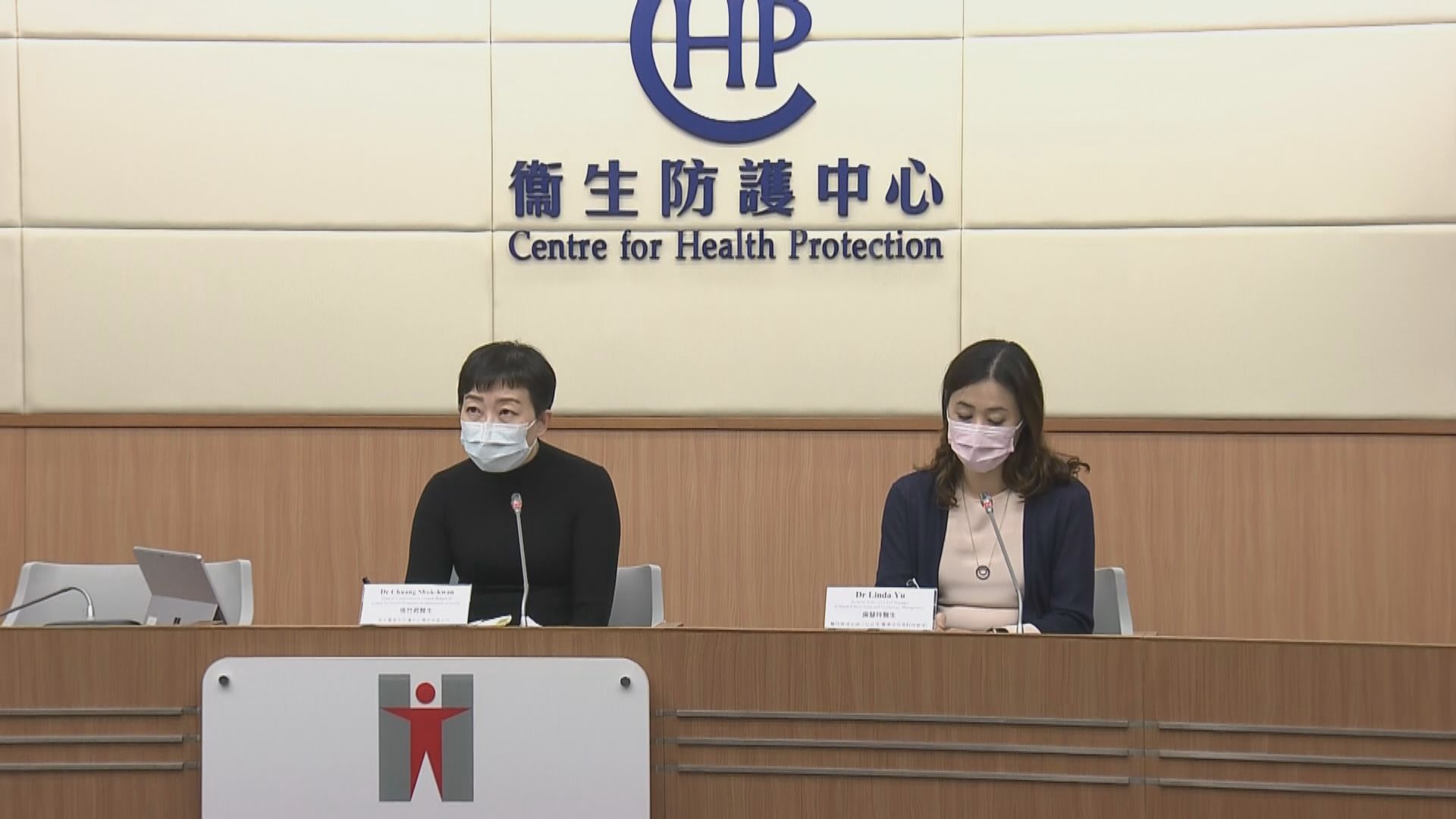 本港增85宗確診　63人屬於歌舞群組