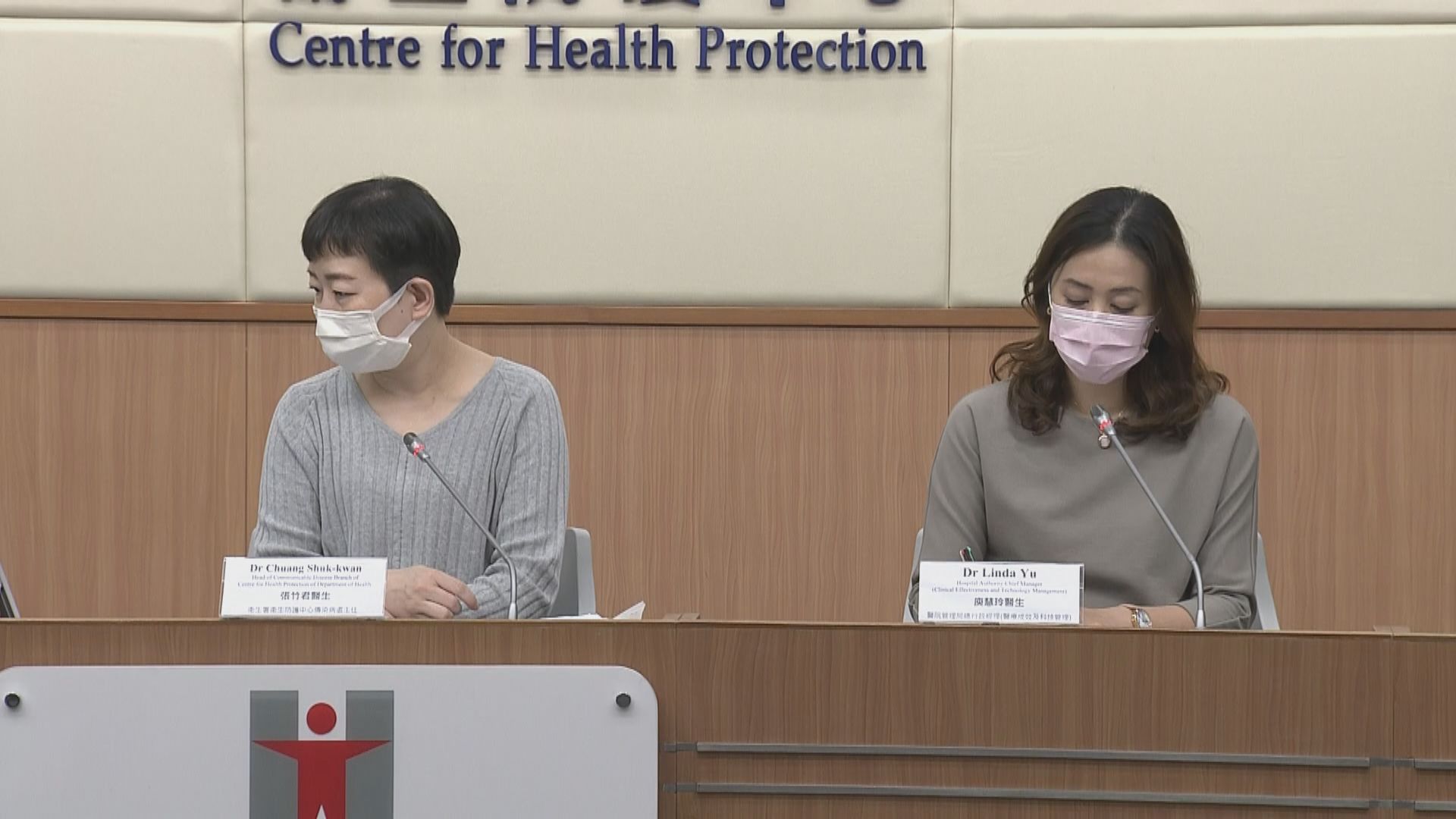 本港新增81宗確診　13宗屬感染源頭不明