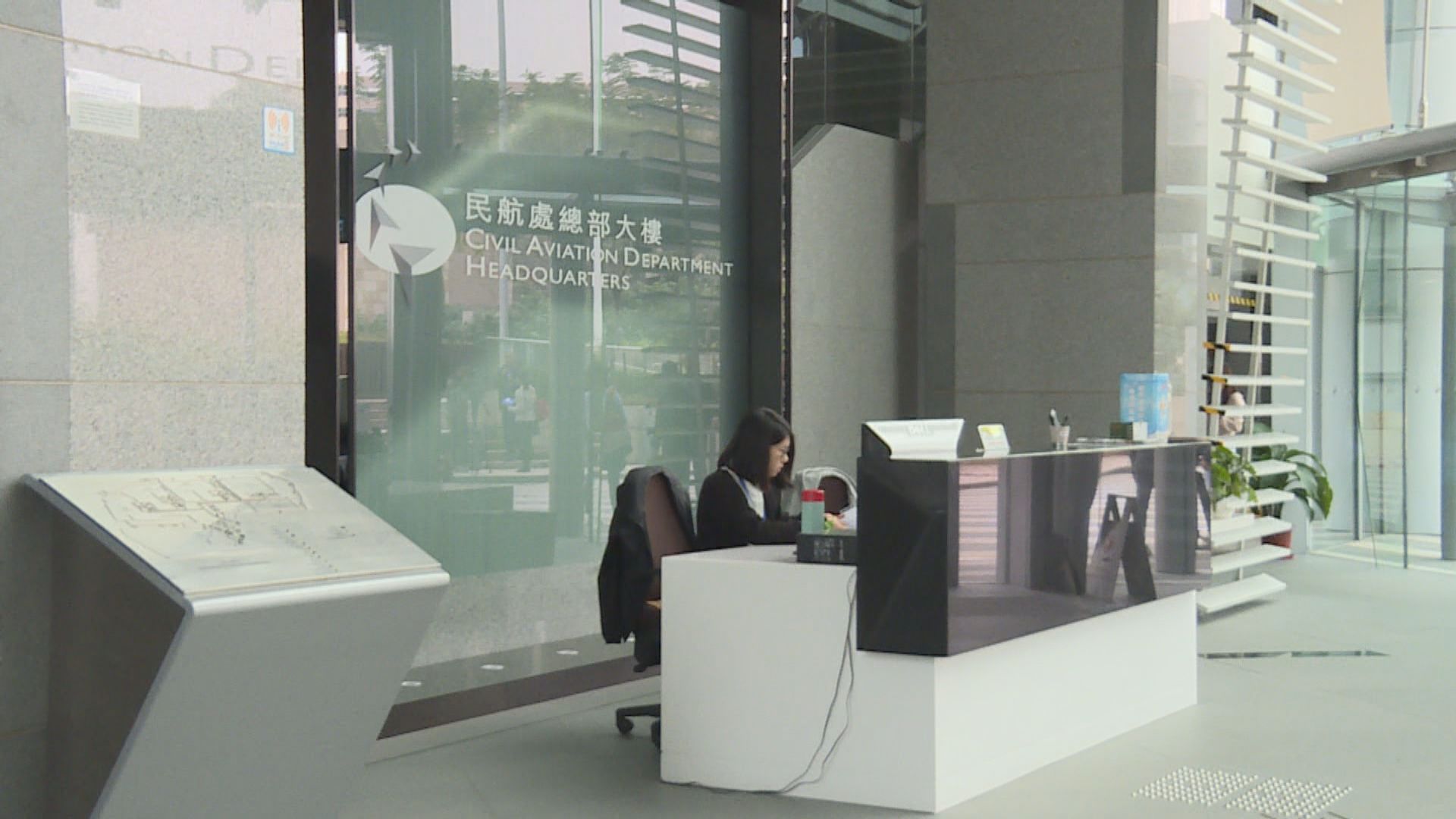 消息：本港新增92宗新冠病毒確診個案