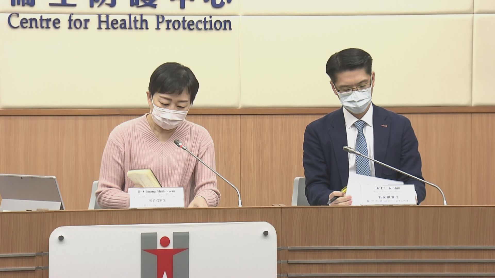 本港增82宗確診　23宗源頭不明