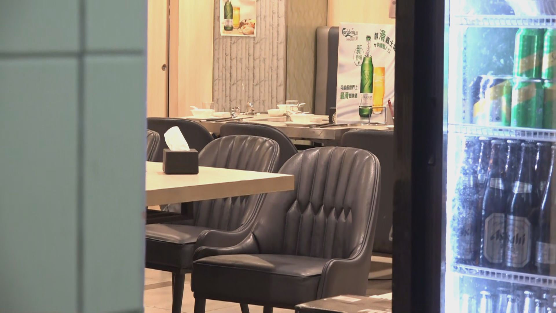 當局向尖沙咀松山海鮮鍋及日出康城九期一座地盤發強制檢測令