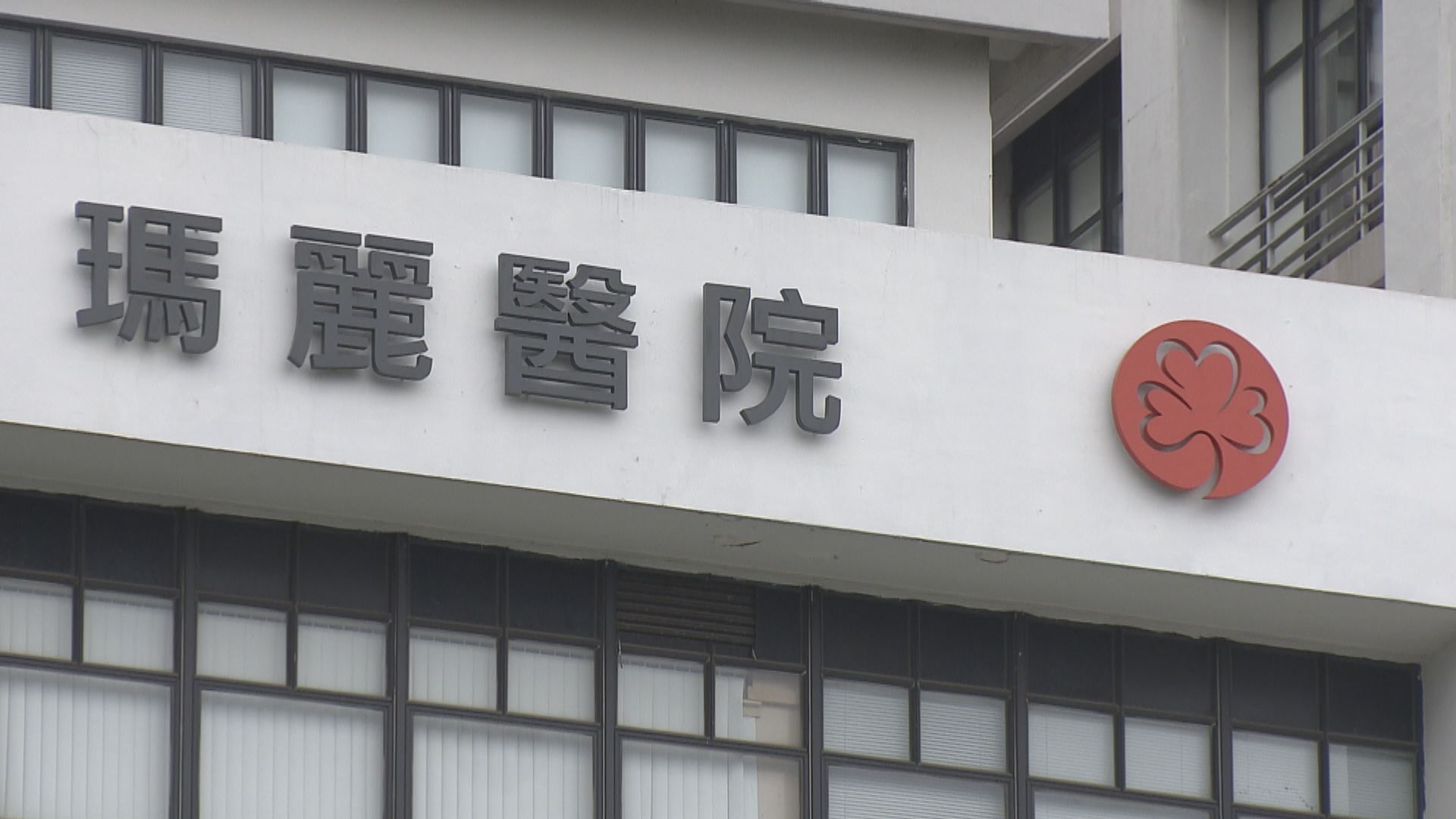 本港新增112宗確診個案　36宗源頭不明