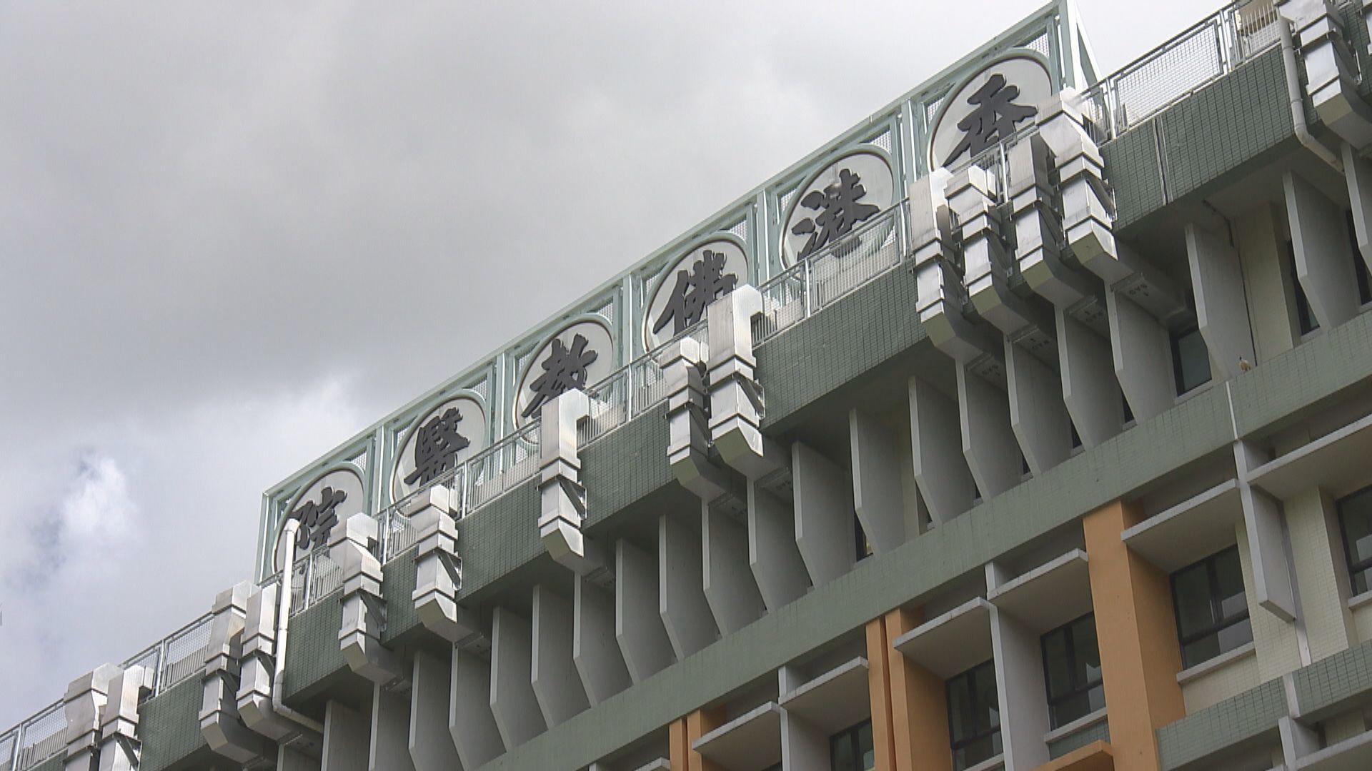 本港新增112宗確診　多個群組持續發現新個案