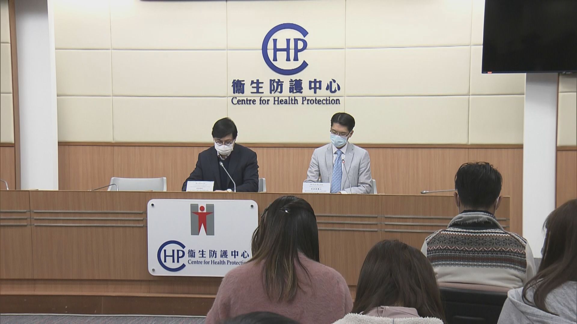 本港新增95宗新冠病毒確診　36宗源頭不明