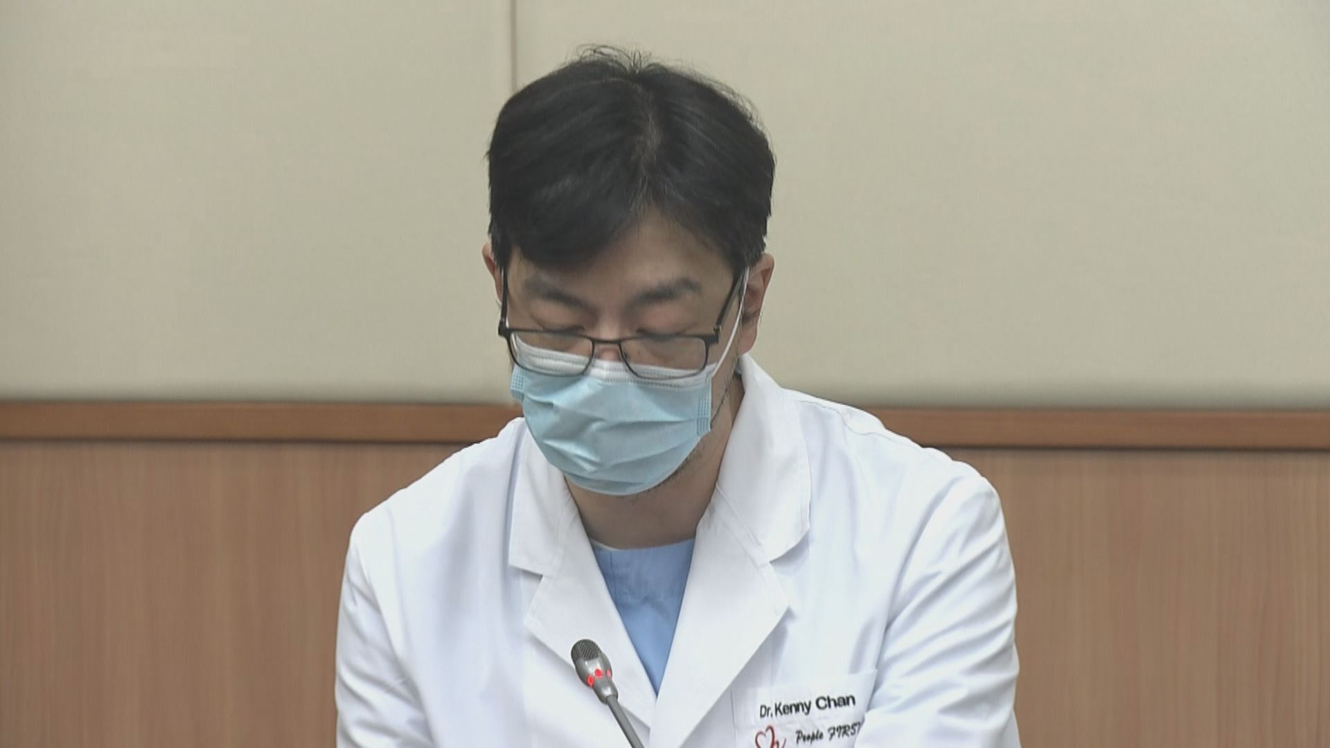 葵盛西邨八座多一人確診　醫管局：第四波疫情危重病人不限長者