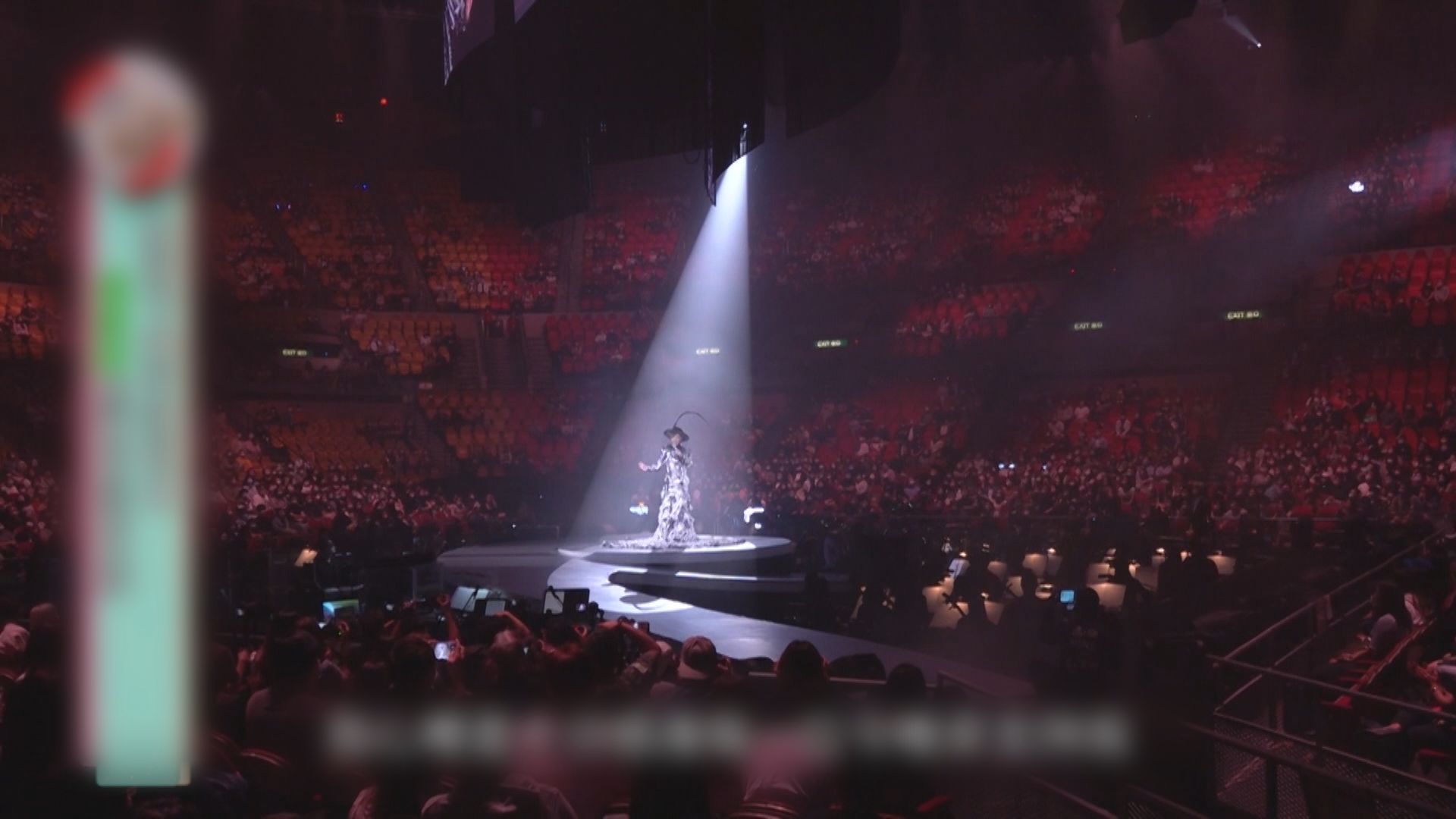 張敬軒演唱會一名協助分流兼職員工確診