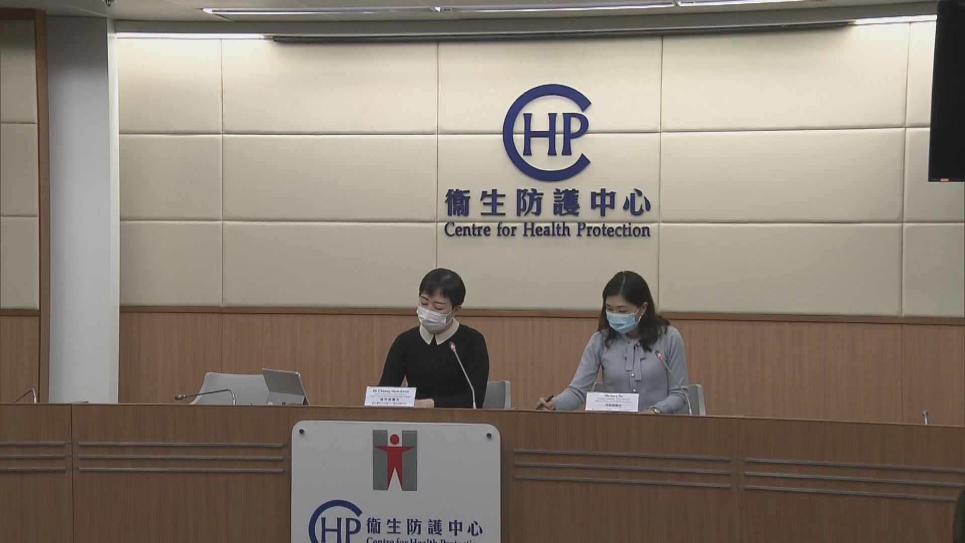 本港新冠病毒確診突破七千宗　今日新增100宗個案