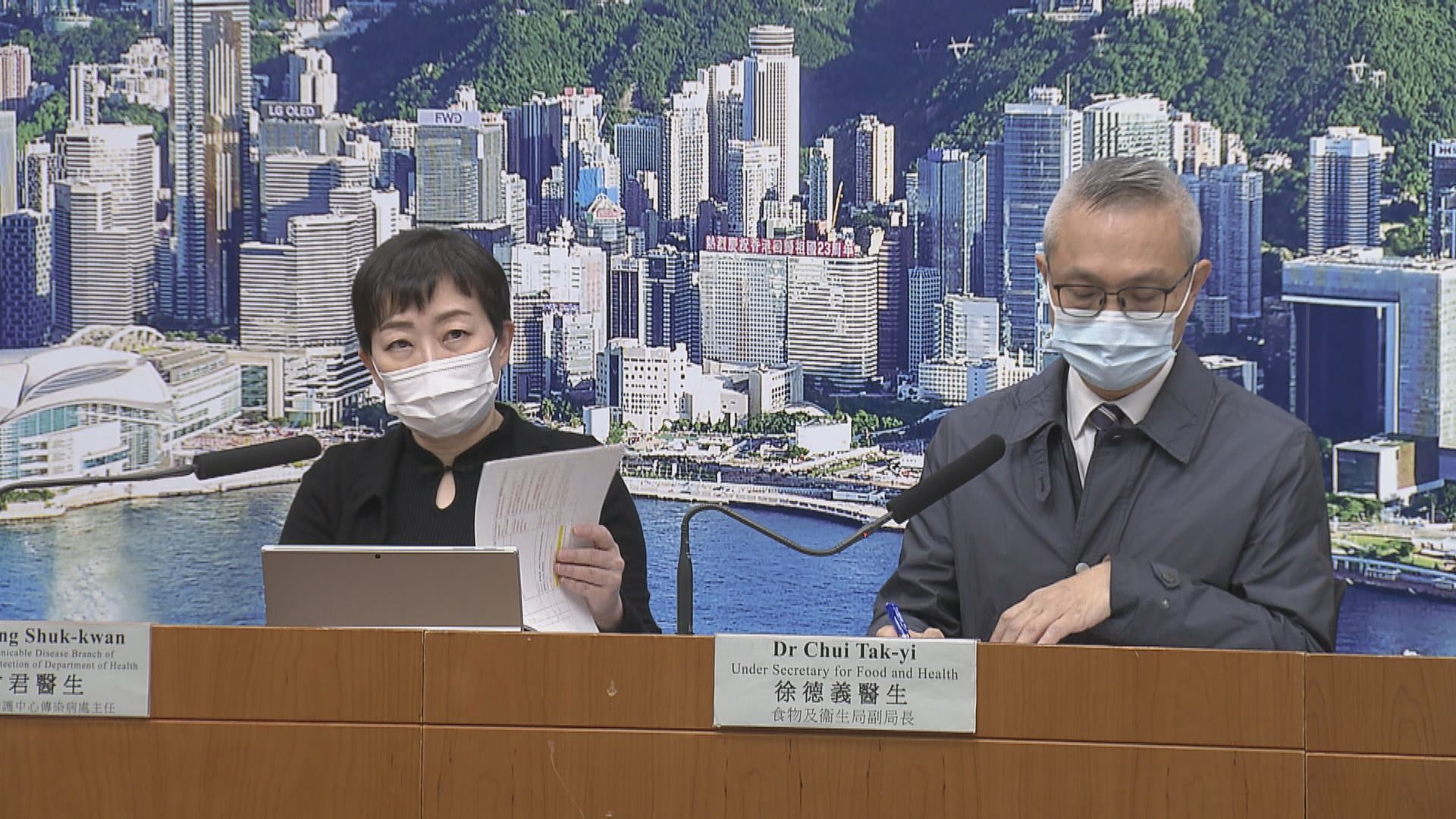 確診個案不少涉家庭聚會　當局籲市民自律