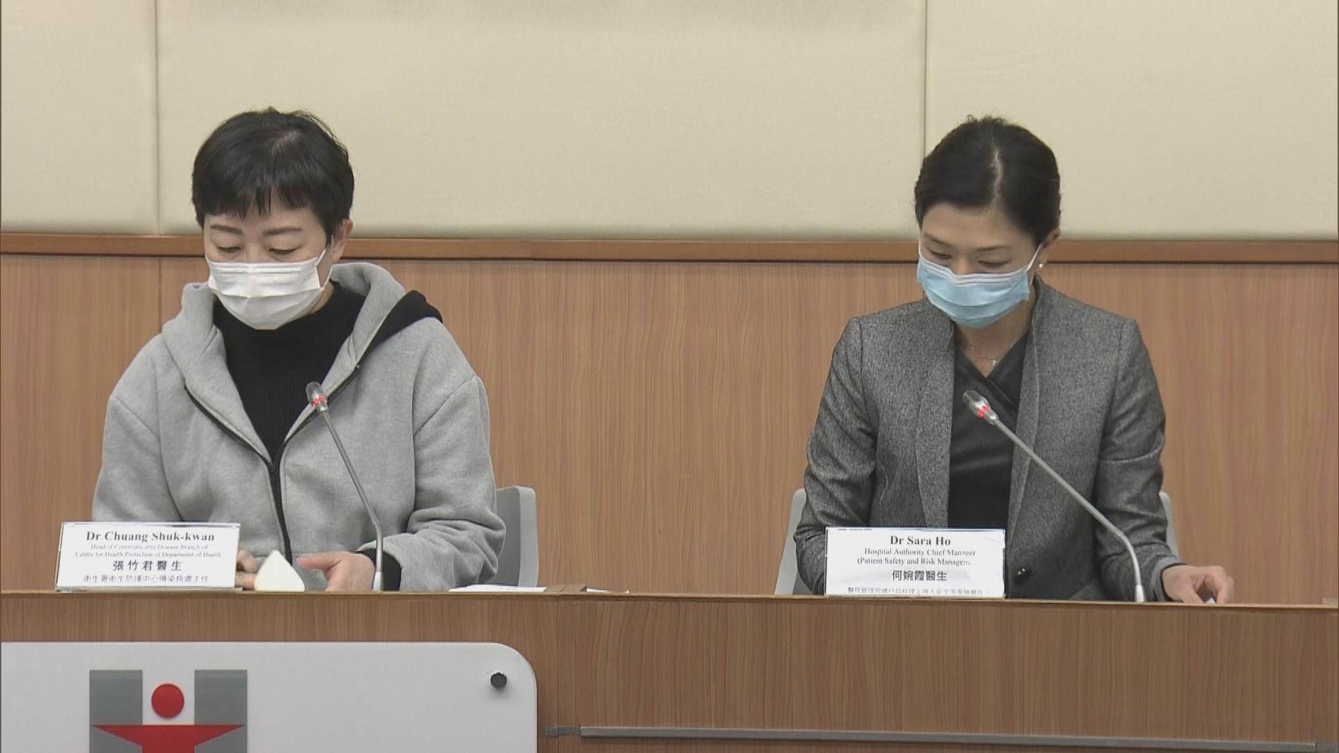 本港新增95宗確診　41宗源頭不明