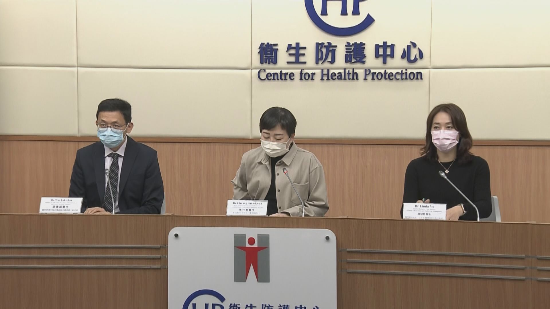 本港新增82宗確診　37宗源頭不明