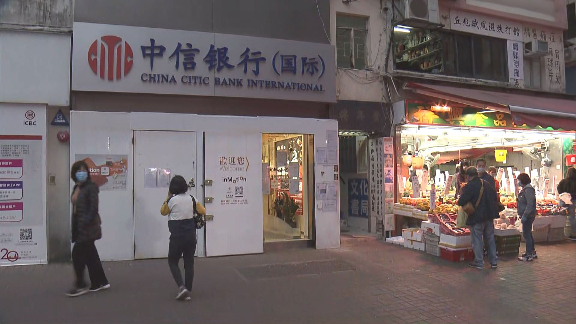 大埔外傭宿舍群組累計12人確診　宿舍須強制檢測