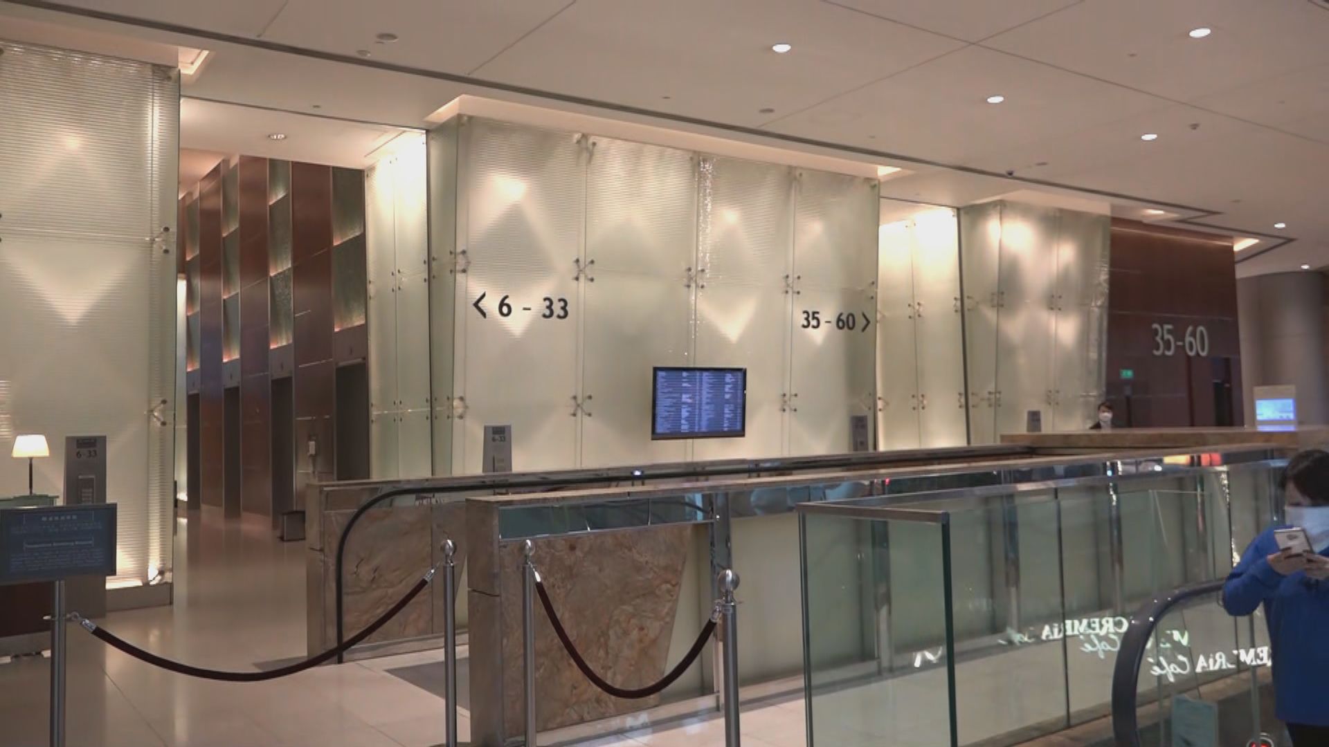 旺角博思醫學診斷中心兩員工染疫　有早前確診者曾於中心除口罩服藥