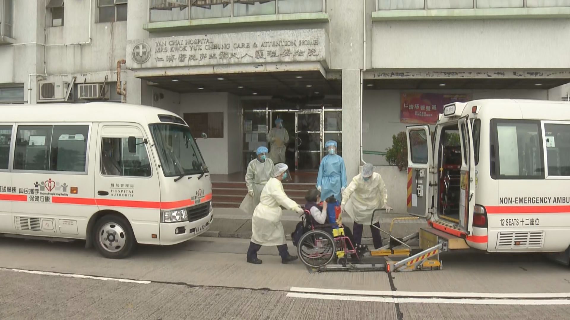 花園大廈玉蓮臺四單位八人染疫　大廈居民需強制檢測